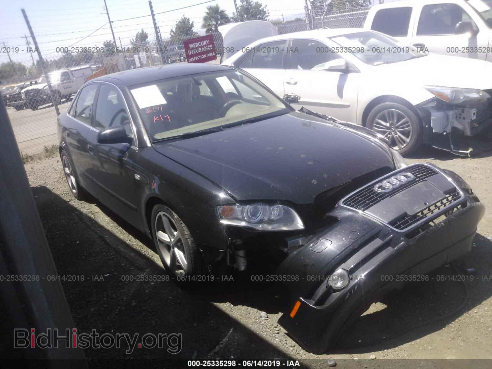 Фотография WAUDH78E87A068096 - AUDI A4 2007