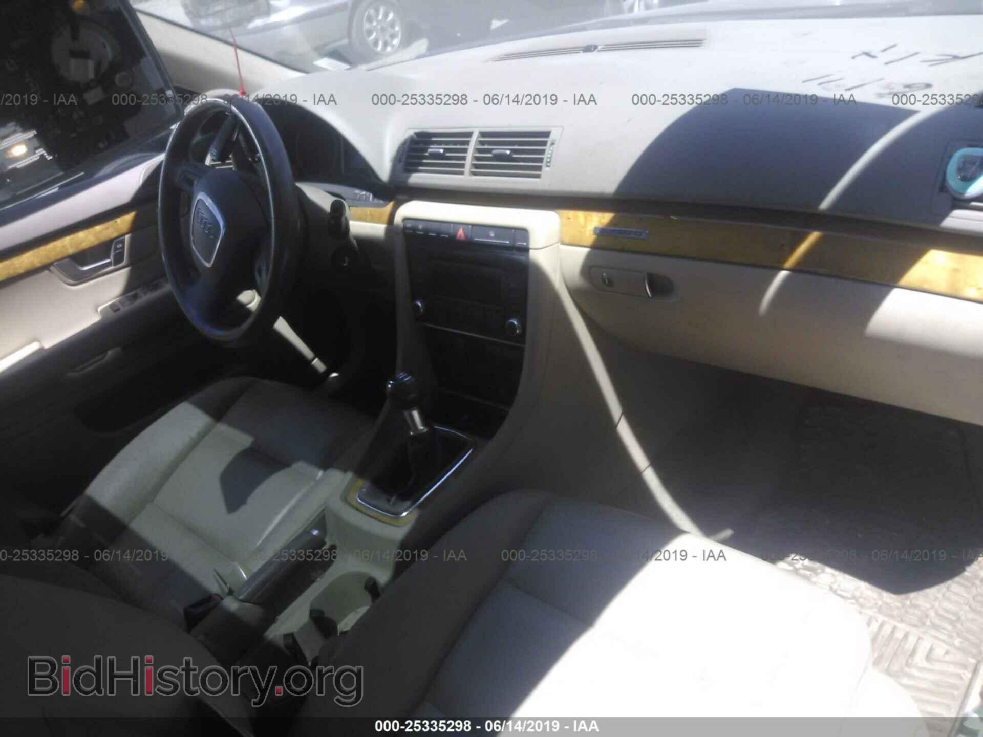 2007 AUDI A4 - VIN: WAUDH78E87A068096 - Photo 5