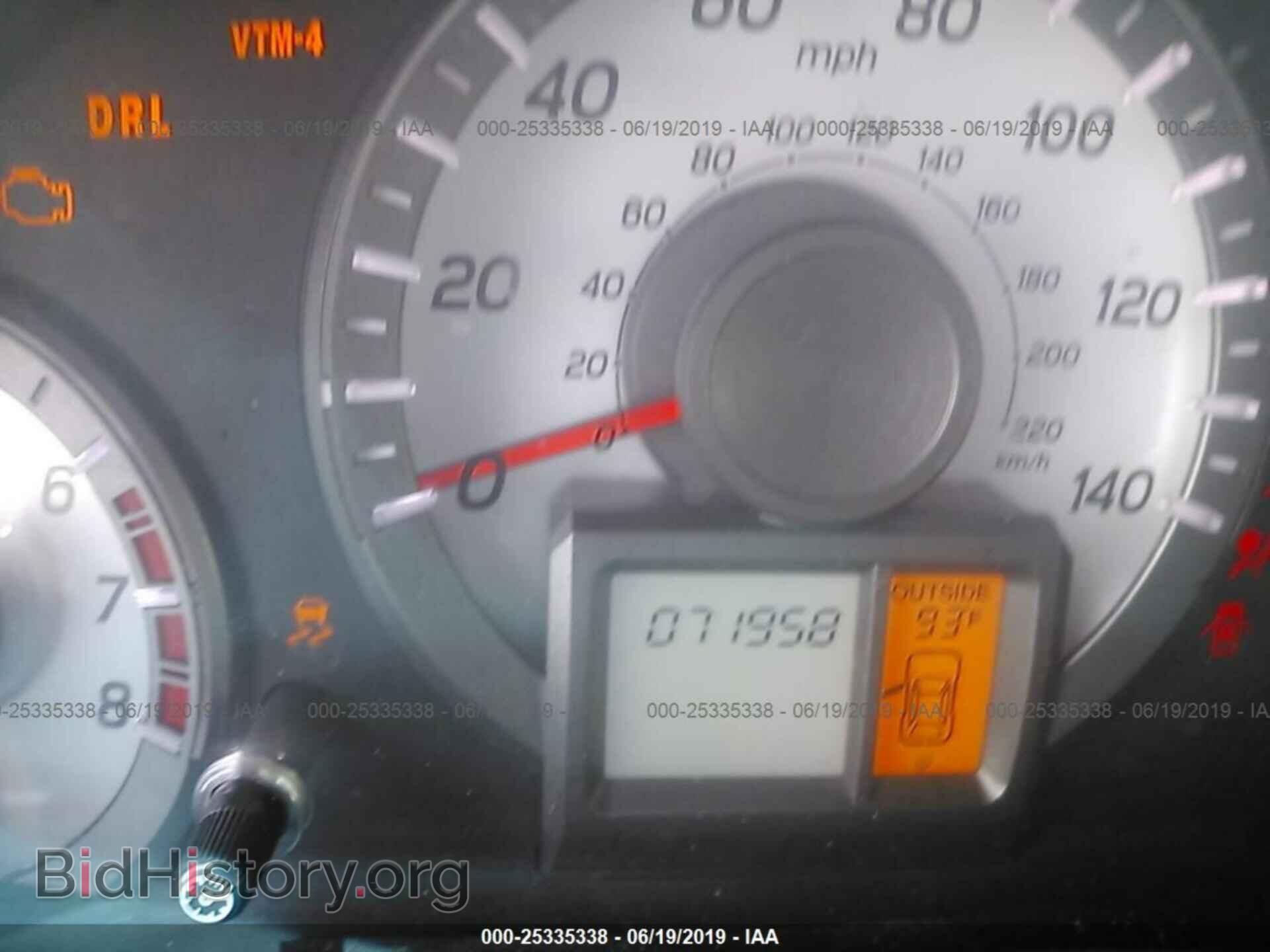 2012 HONDA PILOT - VIN: 5FNYF4H64CB056269 - Фото 7