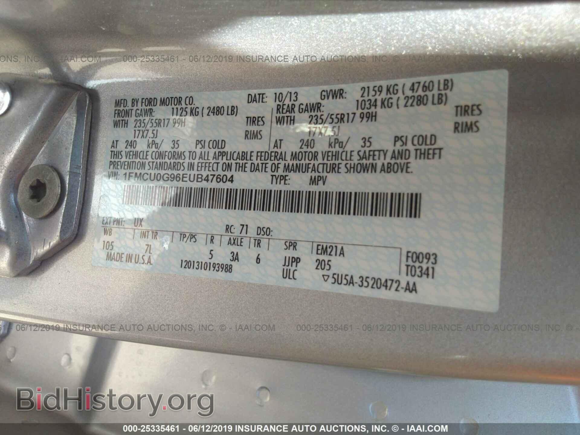 2014 FORD ESCAPE - VIN: 1FMCU0G96EUB47604 - Фото 9