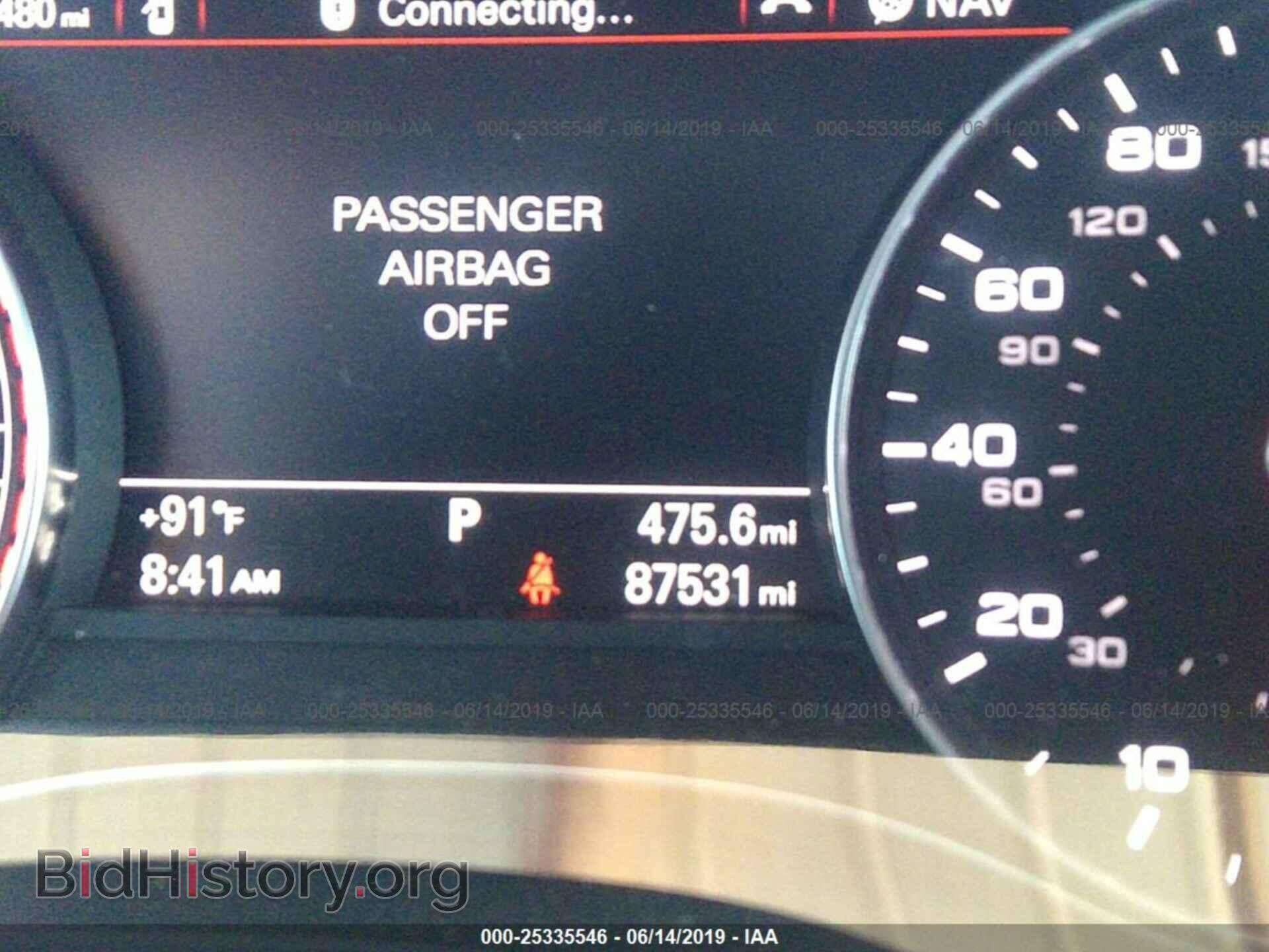 2013 AUDI A6 - VIN: WAUHGAFC3DN086206 - Фото 7