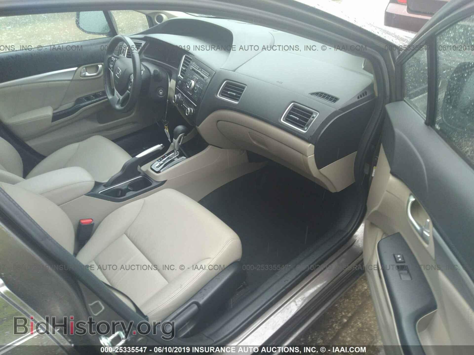 2013 HONDA CIVIC - VIN: 2HGFB2F99DH530878 - Photo 5
