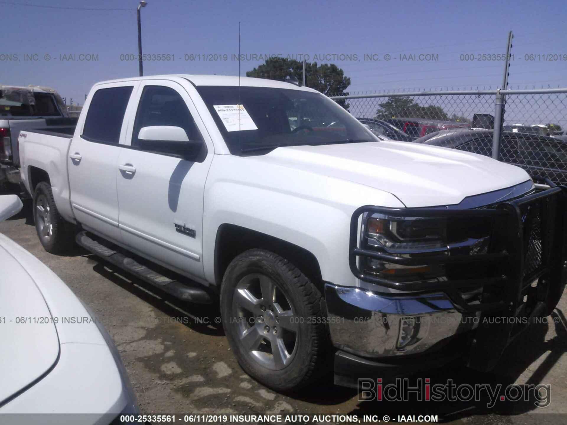 Photo 3GCUKREC9HG324896 - CHEVROLET SILVERADO 2017