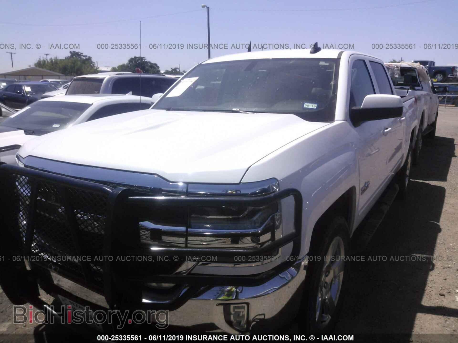 2017 CHEVROLET SILVERADO - VIN: 3GCUKREC9HG324896 - Photo 2