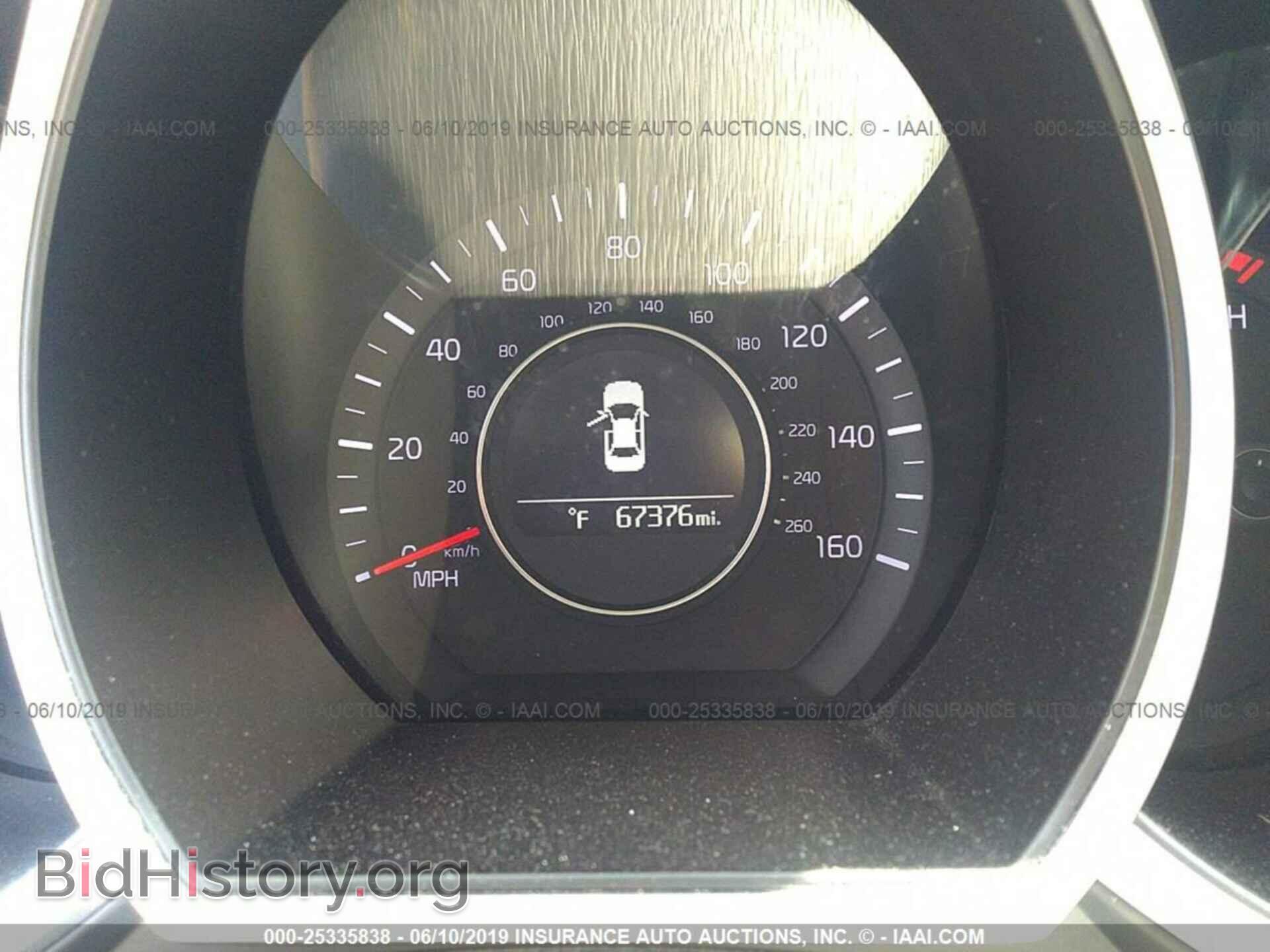 2014 KIA OPTIMA - VIN: KNAGM4A70E5464550 - Фото 7