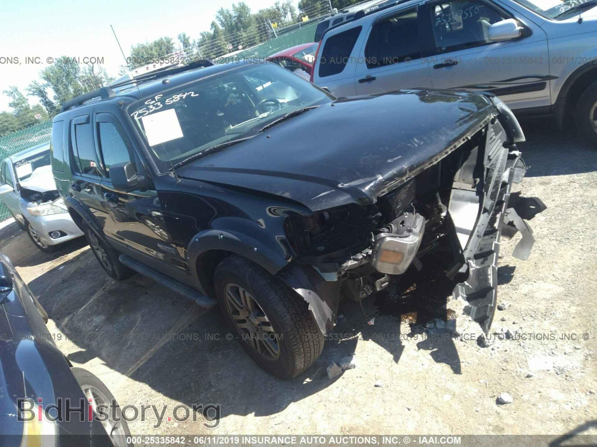 Photo 1FMEU73E57UA98886 - FORD EXPLORER 2007