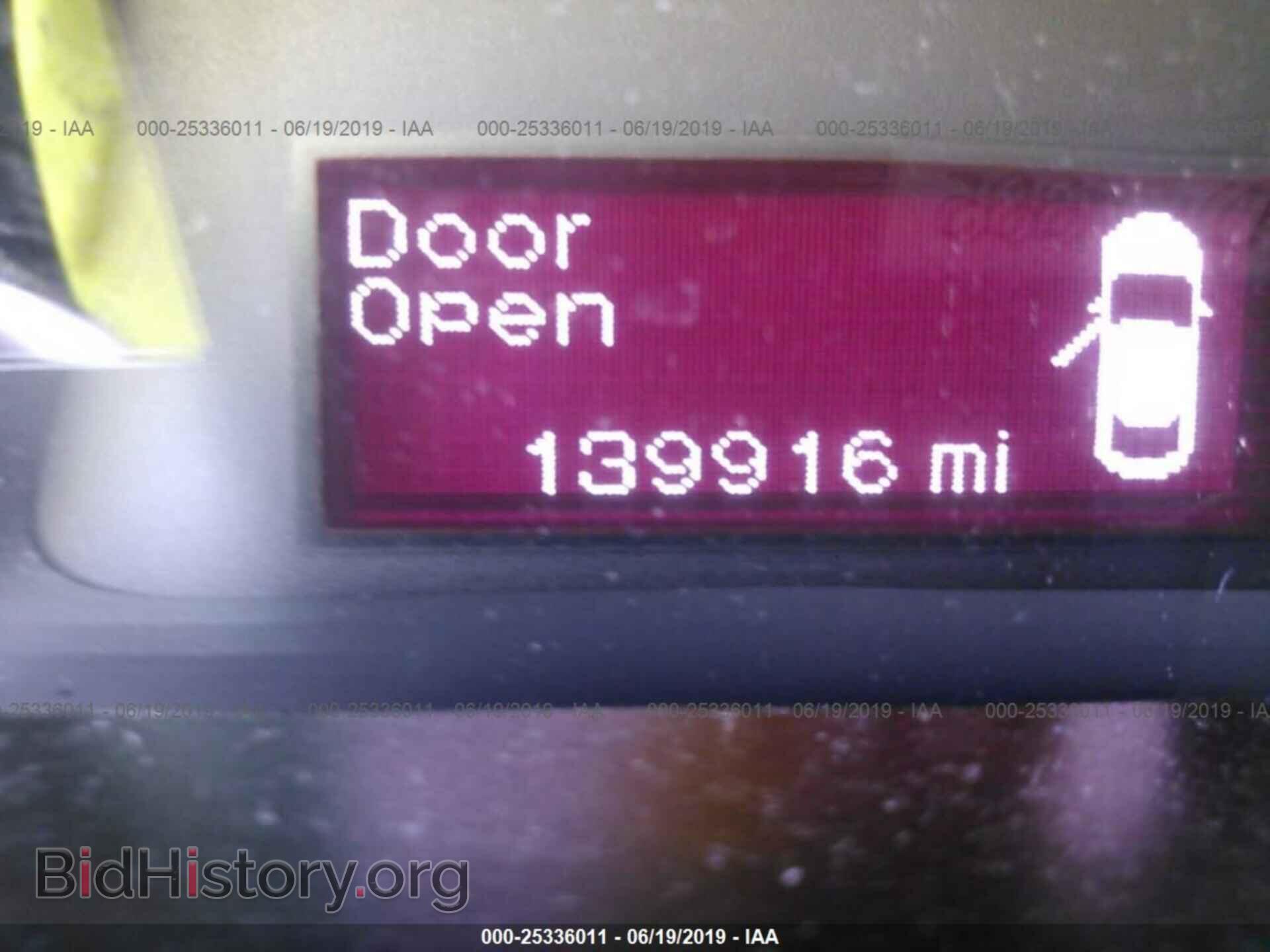 2013 DODGE DART - VIN: 1C3CDFBA0DD314437 - Фото 7