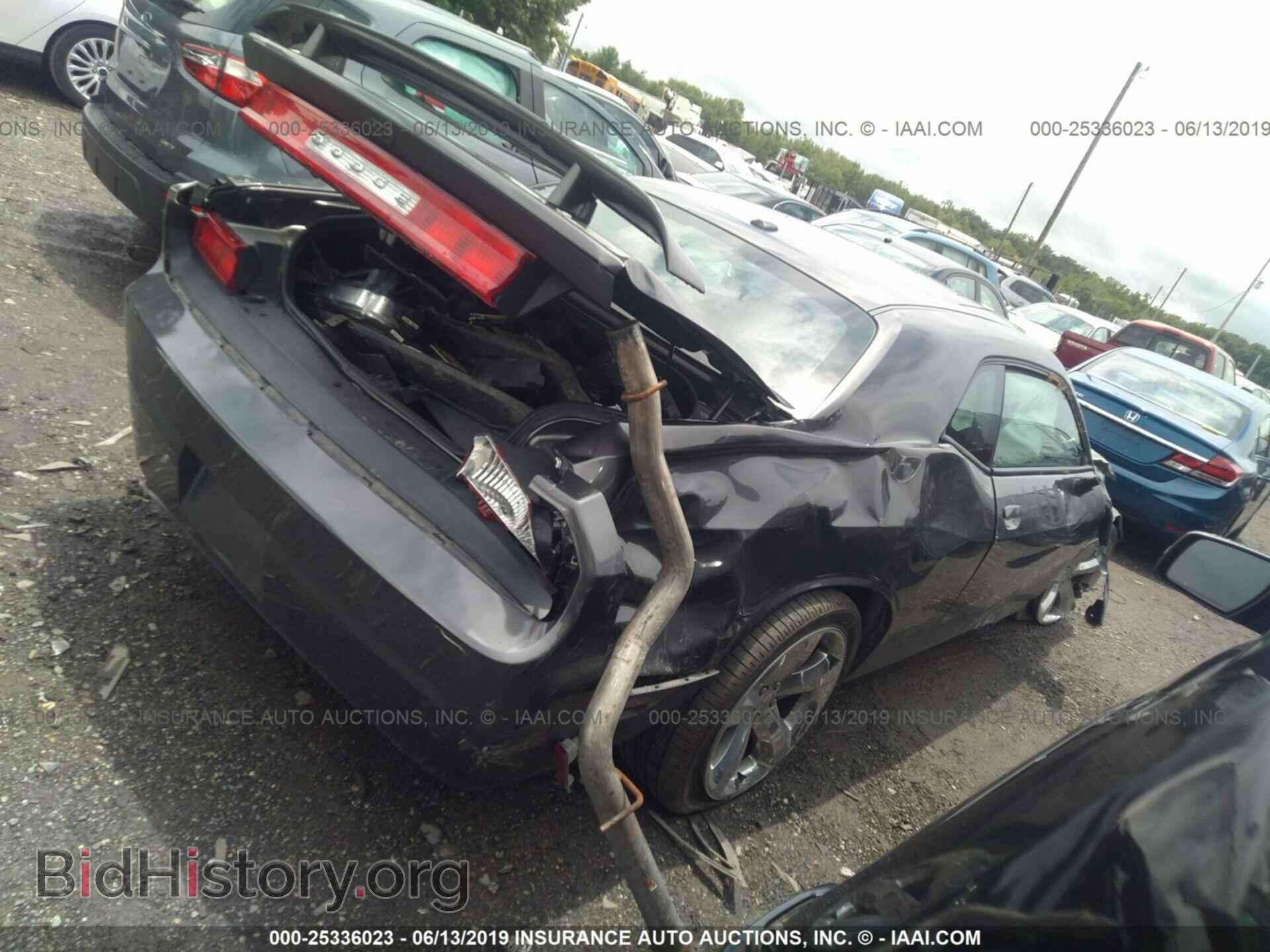 2013 DODGE CHALLENGER - VIN: 2C3CDYBT5DH591035 - Фото 4