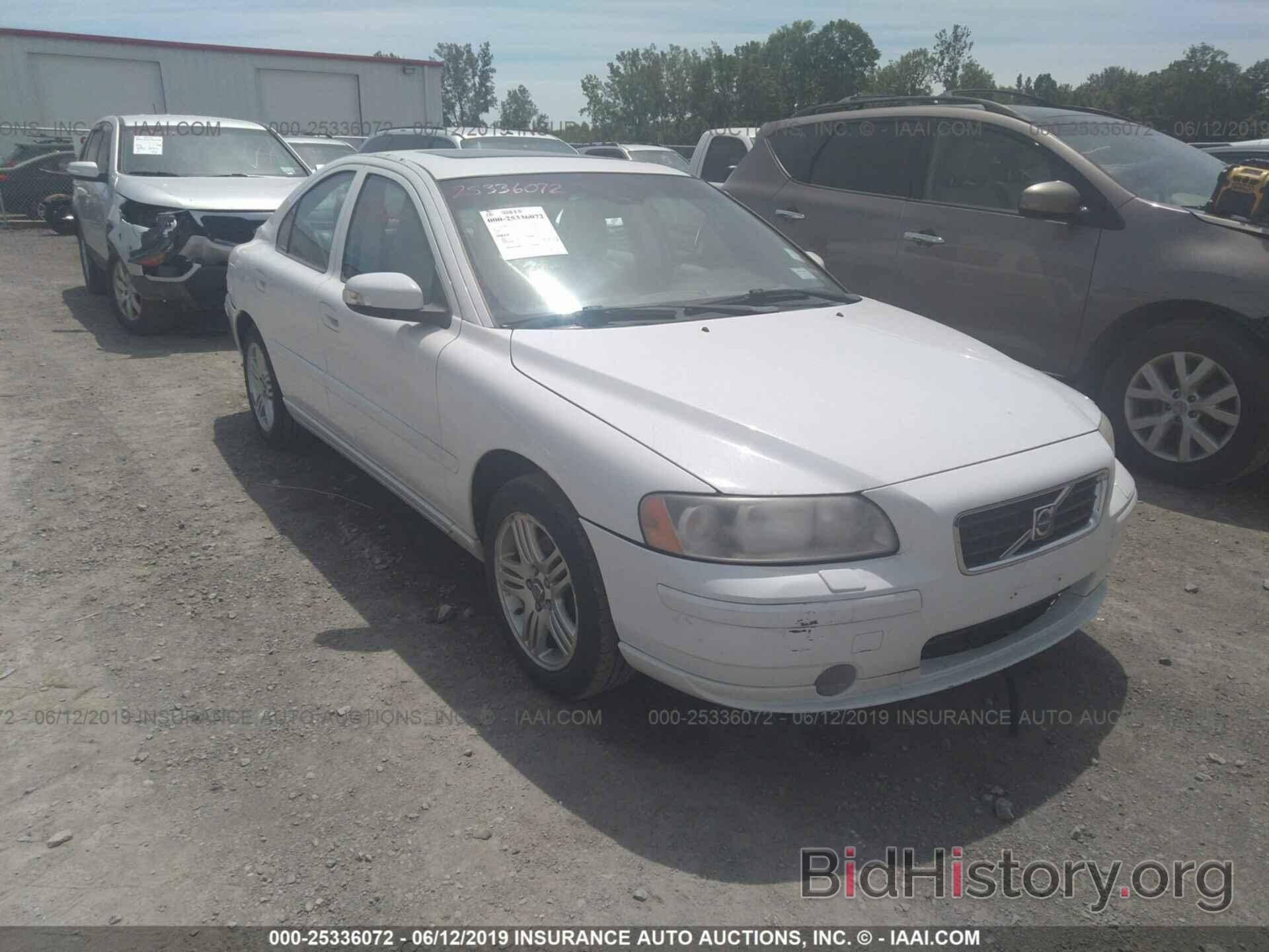 Photo YV1RS592982674578 - VOLVO S60 2008