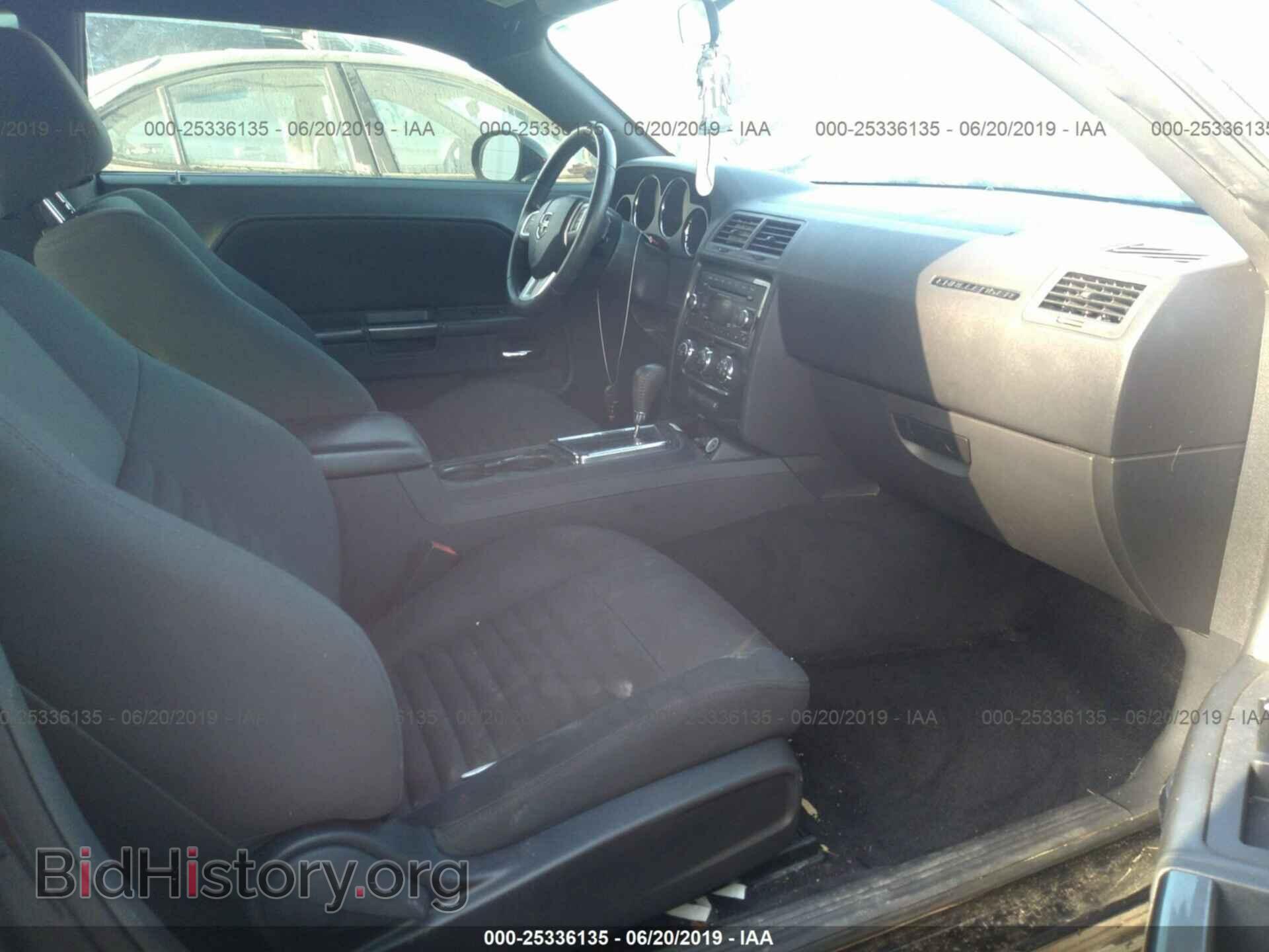 2012 DODGE CHALLENGER - VIN: 2C3CDYAG4CH293711 - Photo 5