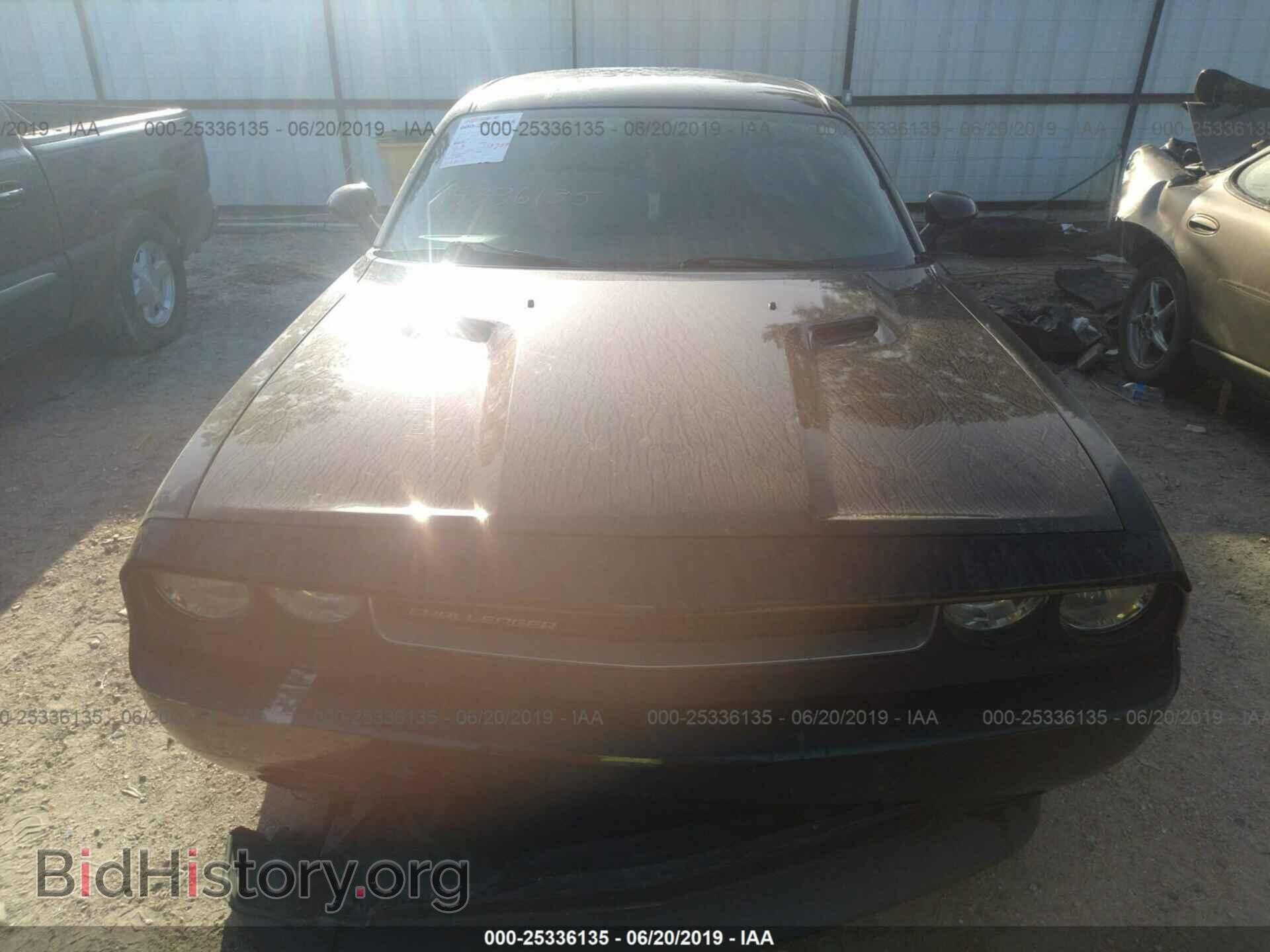2012 DODGE CHALLENGER - VIN: 2C3CDYAG4CH293711 - Photo 6
