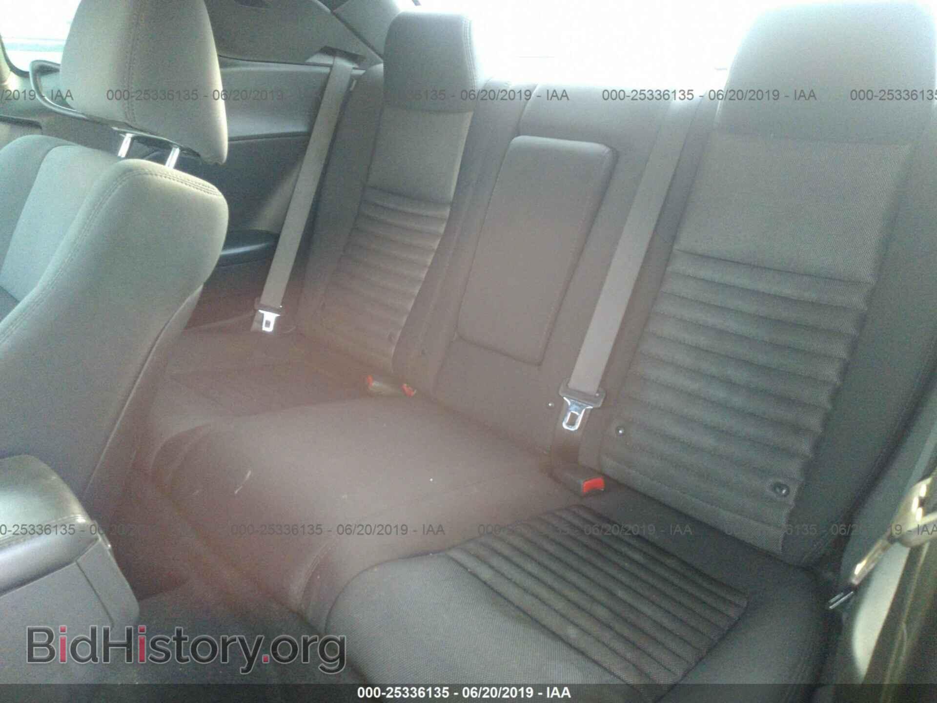2012 DODGE CHALLENGER - VIN: 2C3CDYAG4CH293711 - Photo 8