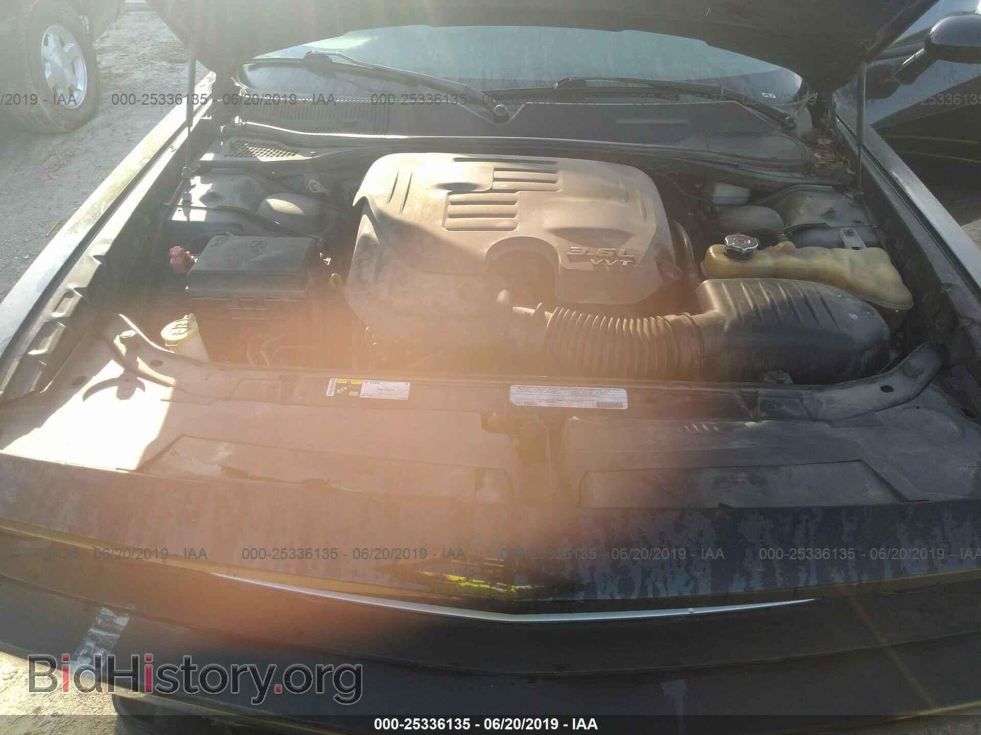 2012 DODGE CHALLENGER - VIN: 2C3CDYAG4CH293711 - Photo 10