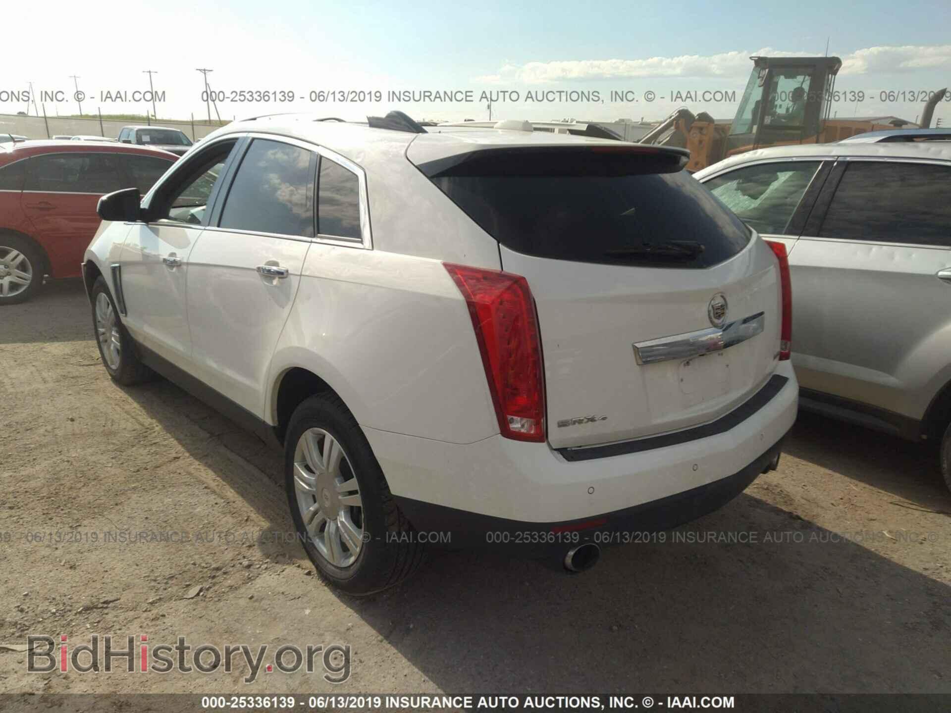 2015 CADILLAC SRX - VIN: 3GYFNEE3XFS632995 - Photo 3