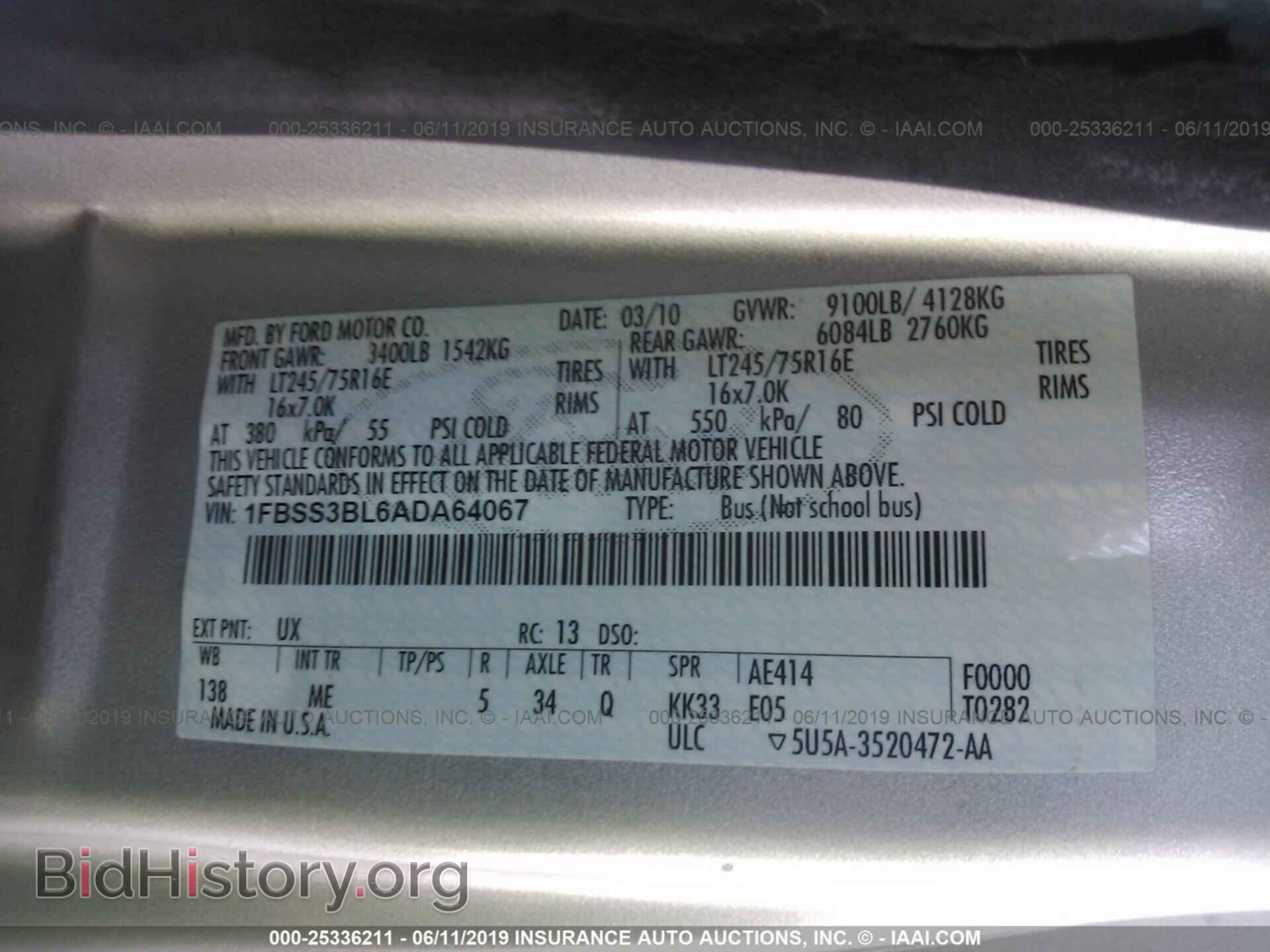 2010 FORD ECONOLINE - VIN: 1FBSS3BL6ADA64067 - Фото 9
