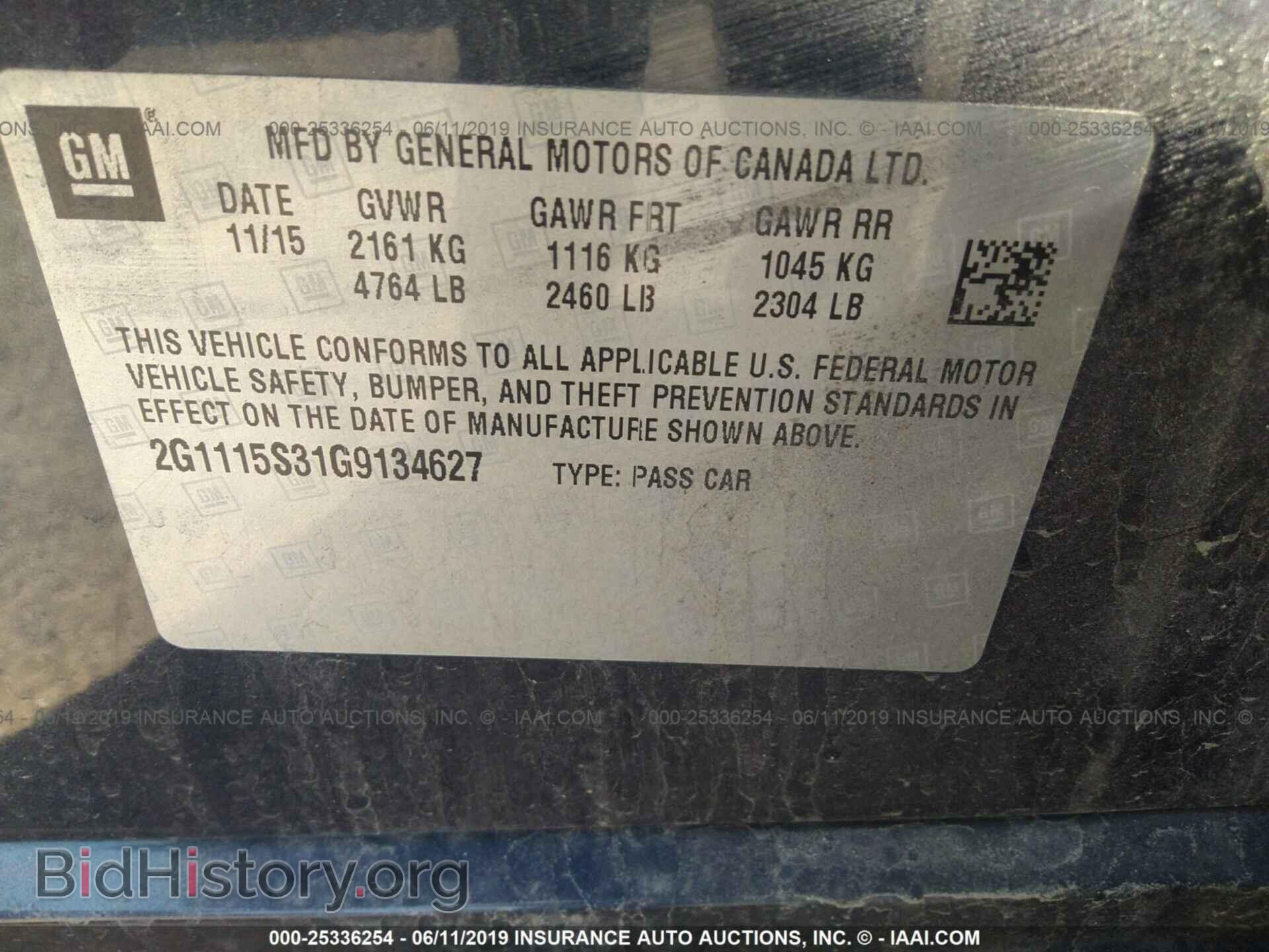2016 CHEVROLET IMPALA - VIN: 2G1115S31G9134627 - Фото 9