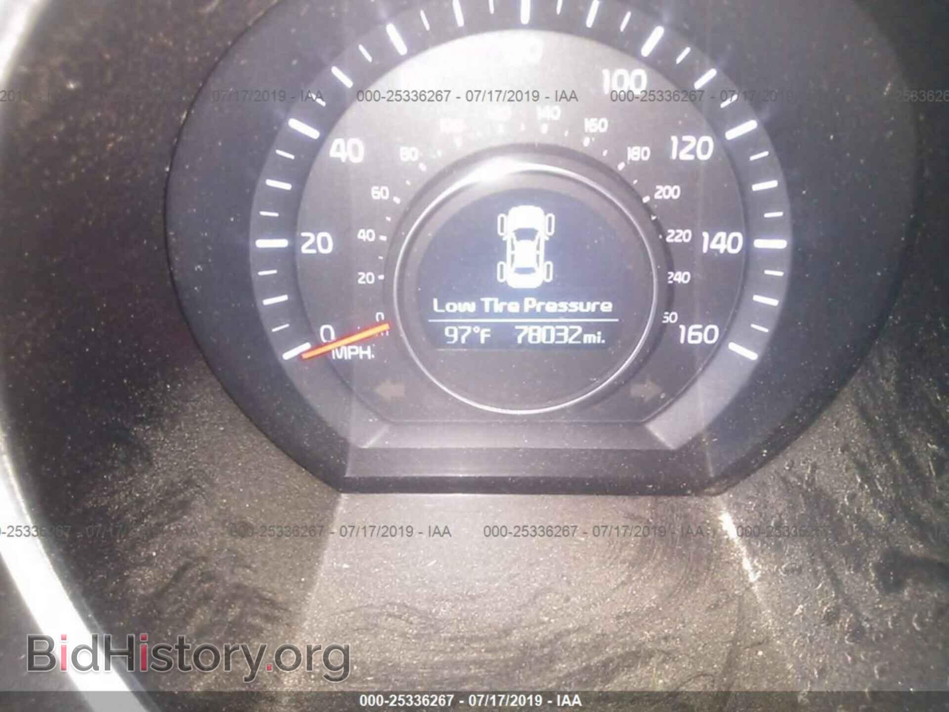 2015 KIA OPTIMA - VIN: 5XXGM4A75FG466536 - Фото 7