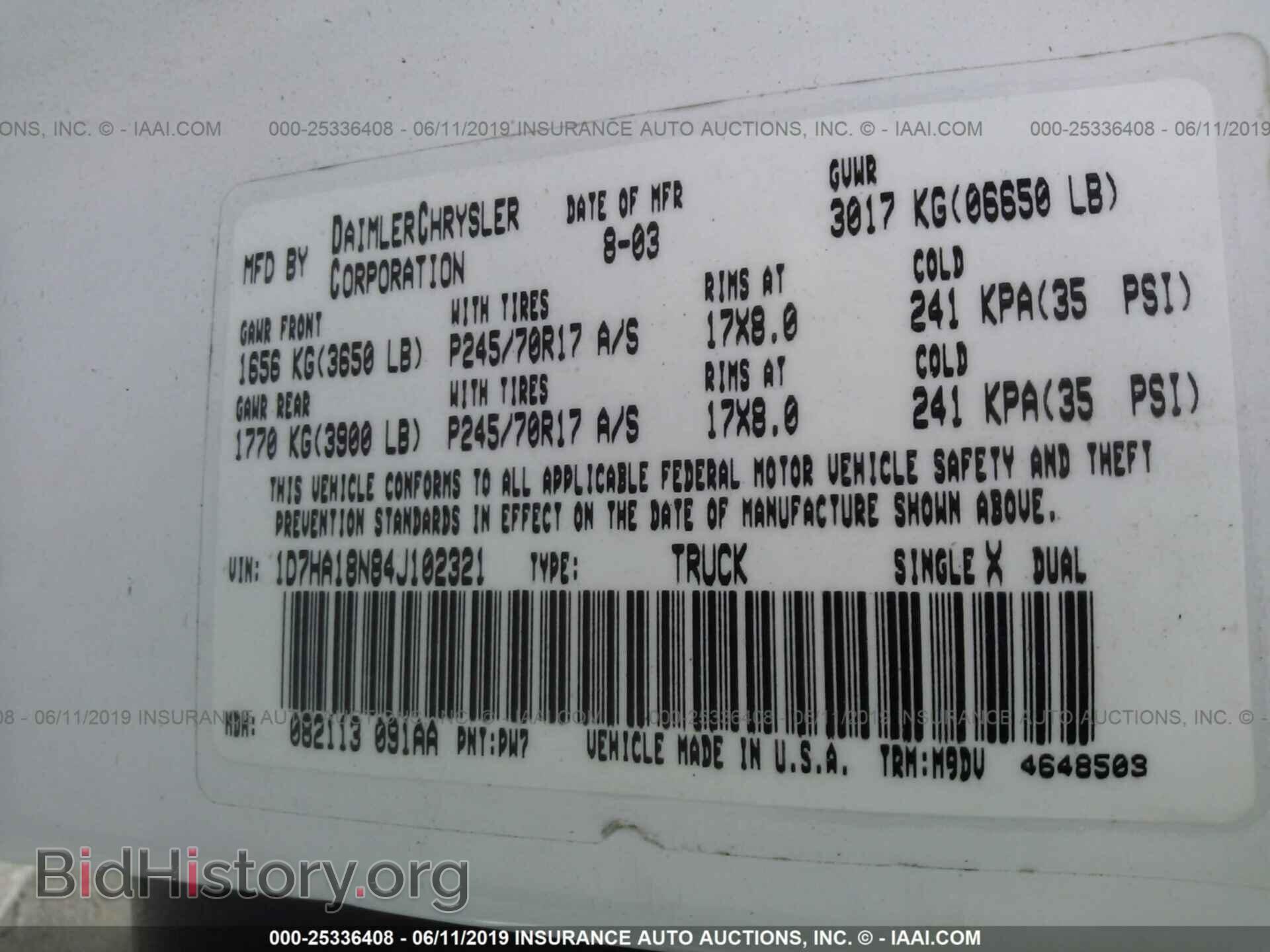 2004 DODGE RAM 1500 - VIN: 1D7HA18N84J102321 - Photo 9