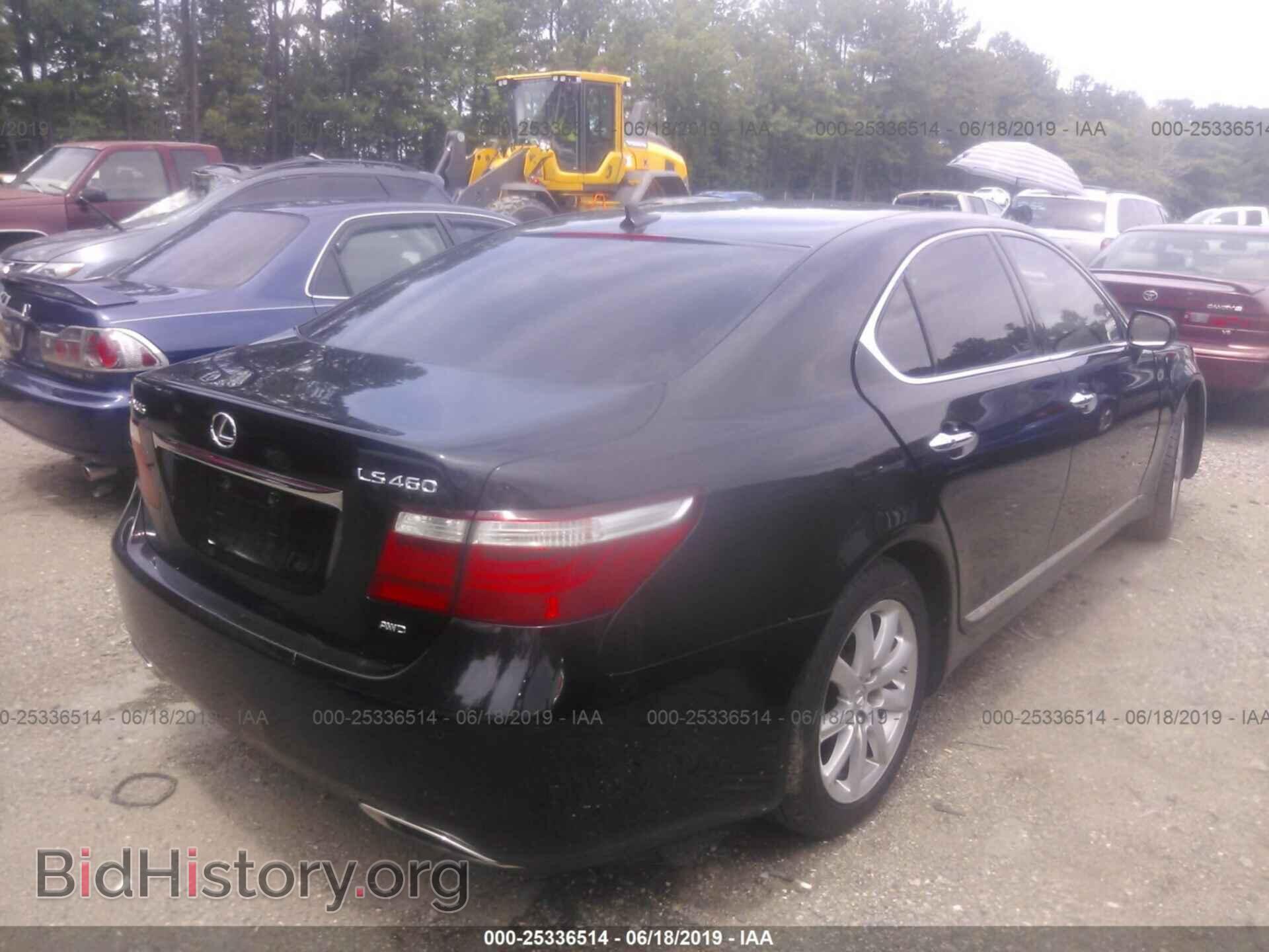 2009 LEXUS LS - VIN: JTHCL46F195004371 - Фото 4