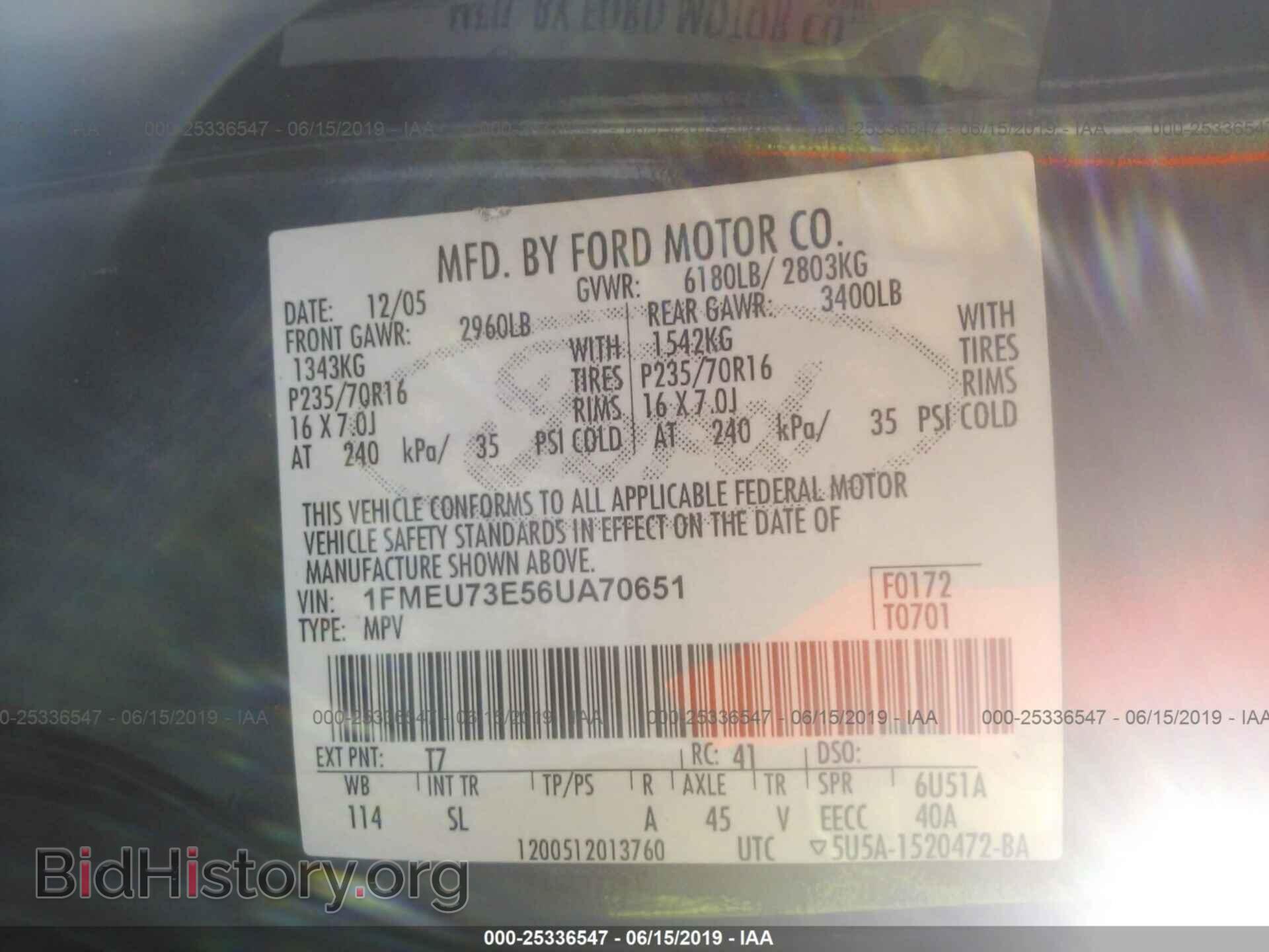 2006 FORD EXPLORER - VIN: 1FMEU73E56UA70651 - Фото 9