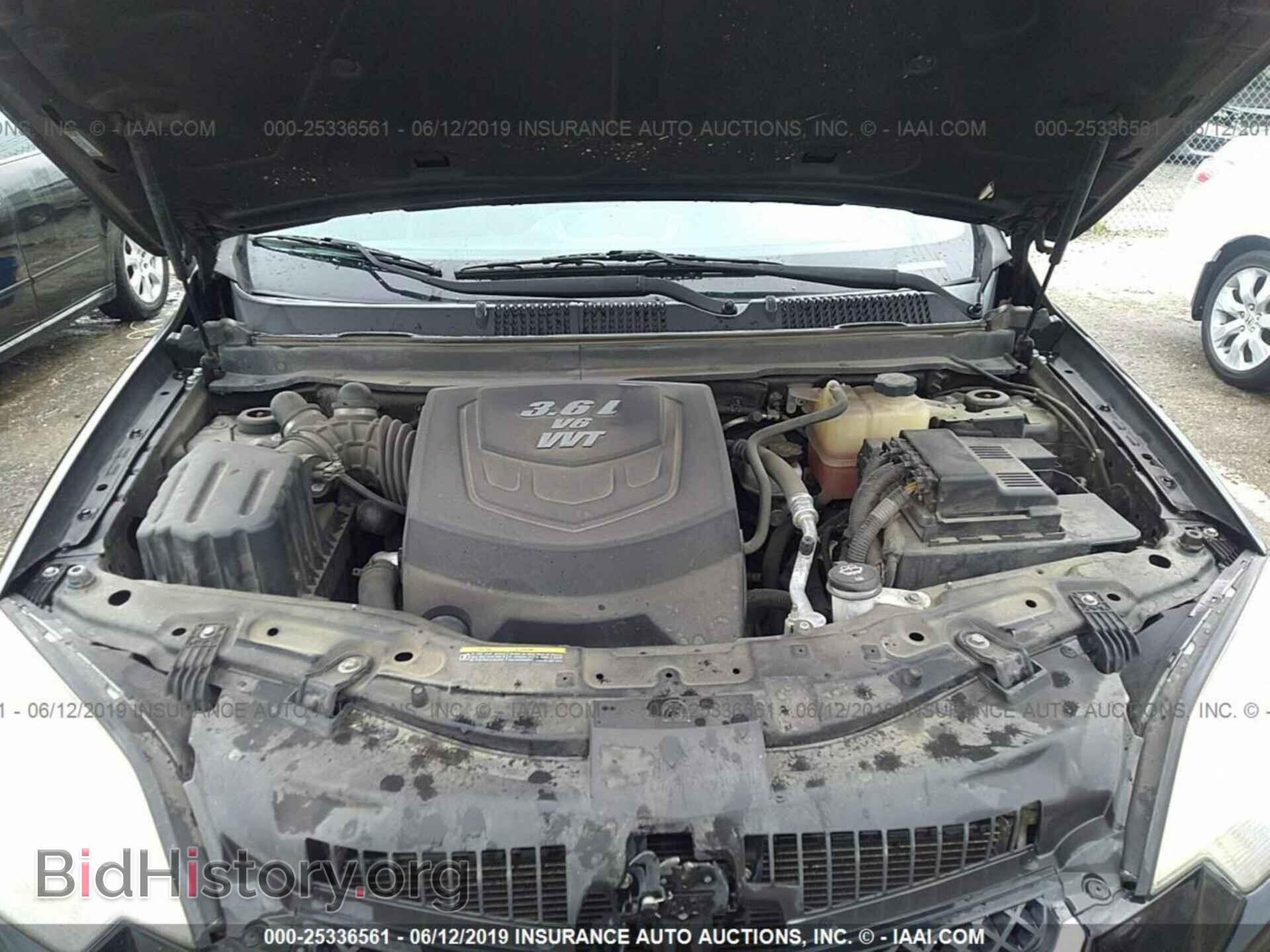 2008 SATURN VUE - VIN: 3GSCL13788S572378 - Фото 10