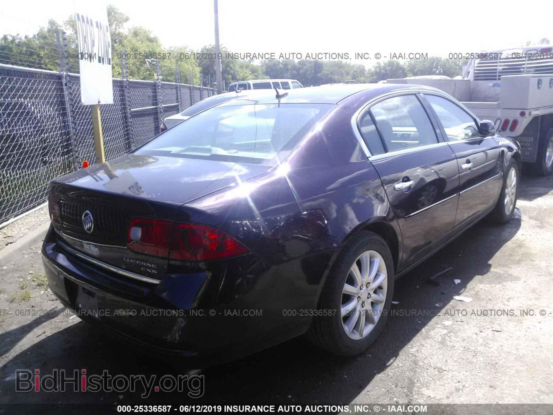2008 BUICK LUCERNE - VIN: 1G4HE57Y48U123765 - Фото 4