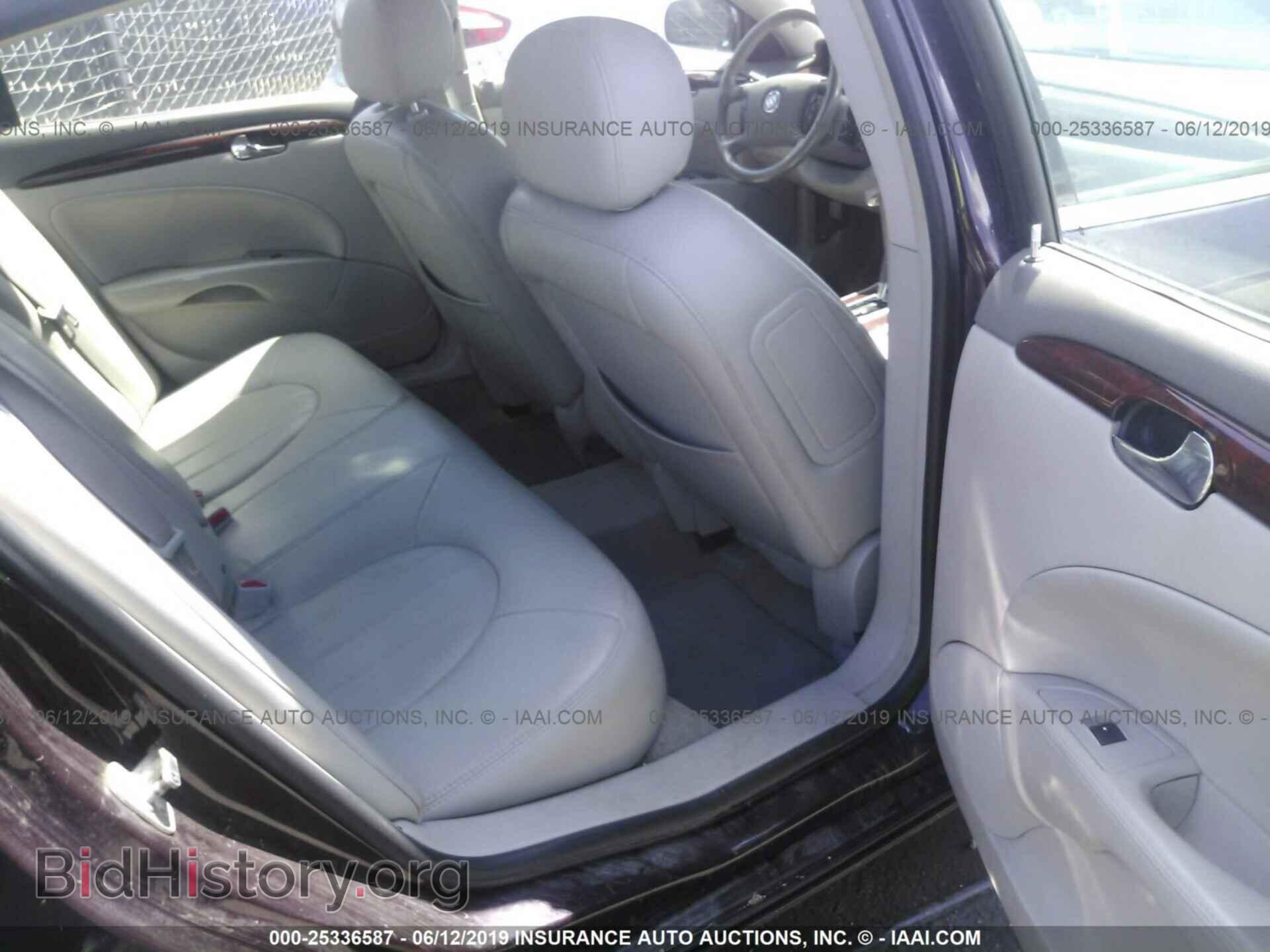 2008 BUICK LUCERNE - VIN: 1G4HE57Y48U123765 - Фото 8