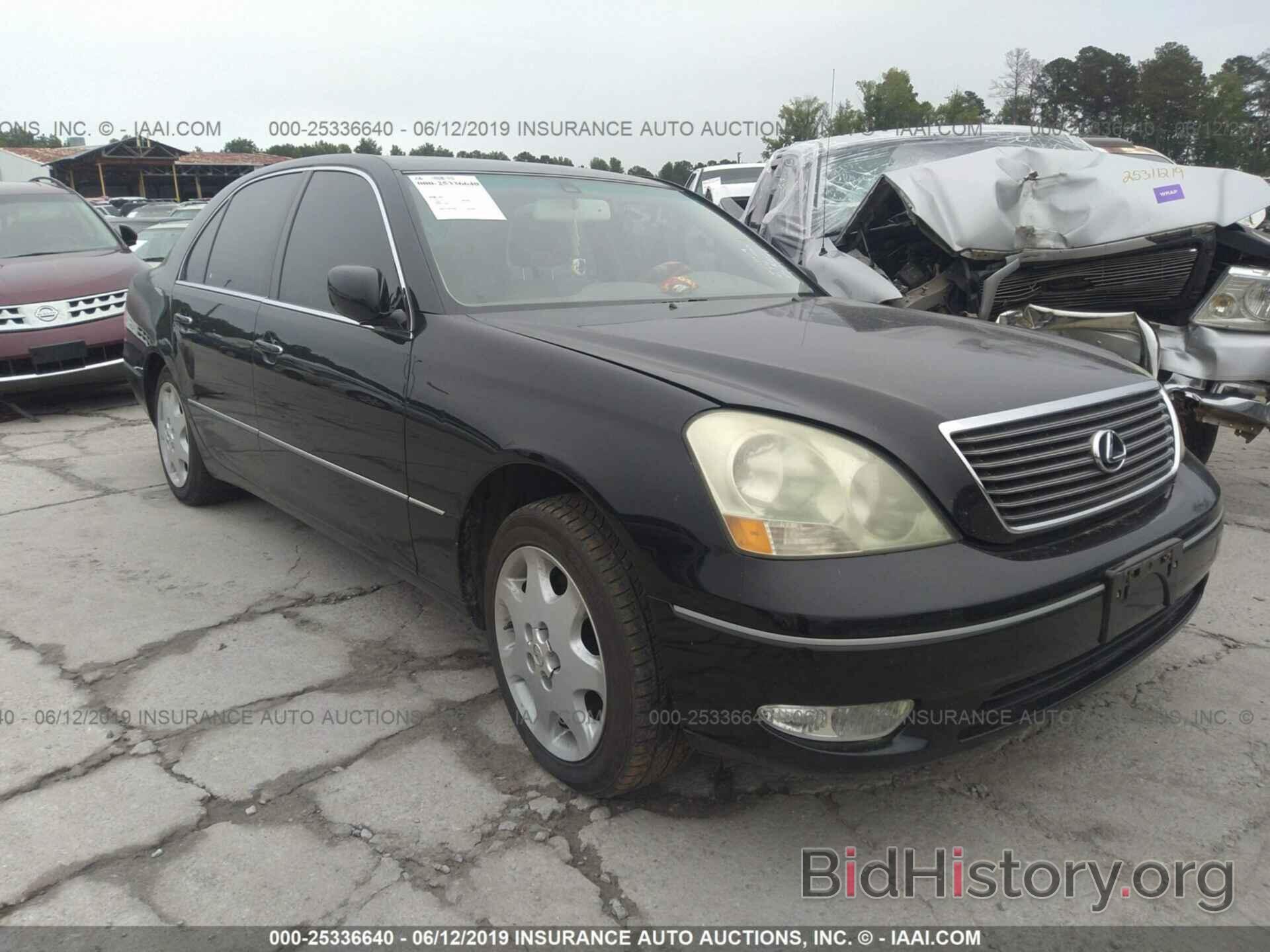 Photo JTHBN30FX30095038 - LEXUS LS 2003