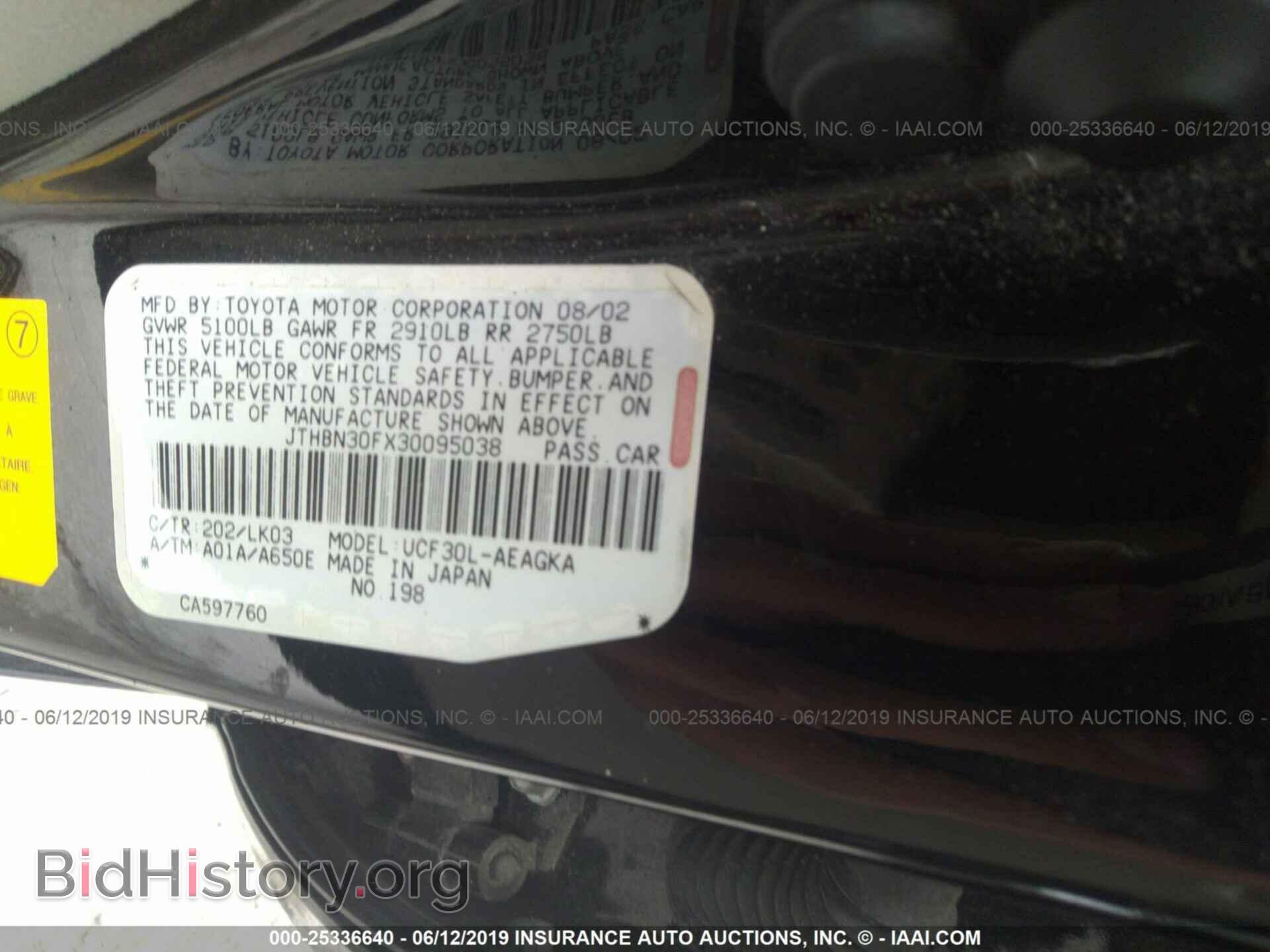 2003 LEXUS LS - VIN: JTHBN30FX30095038 - Photo 9