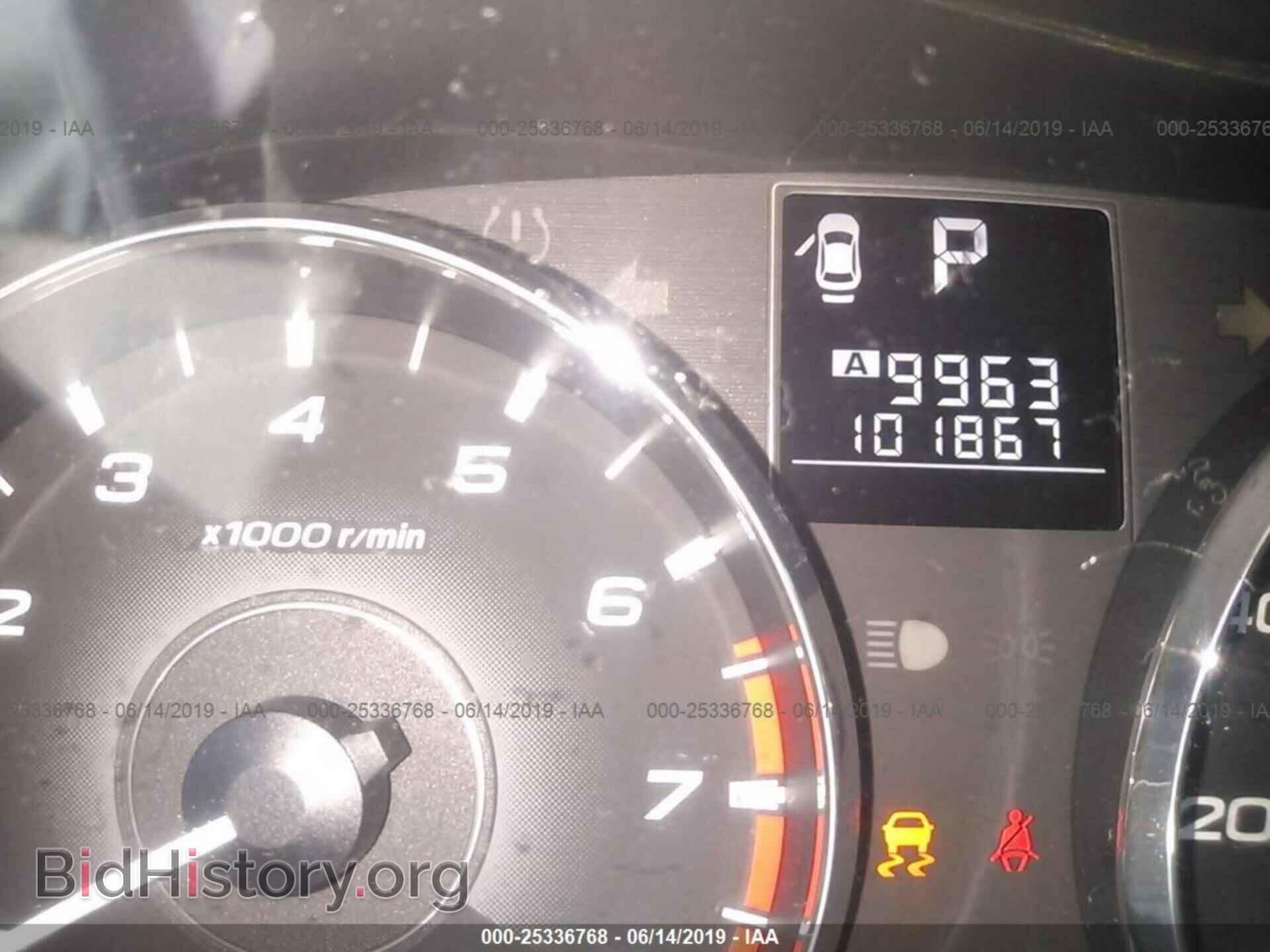 2012 SUBARU OUTBACK - VIN: 4S4BRBFC4C3221241 - Фото 7