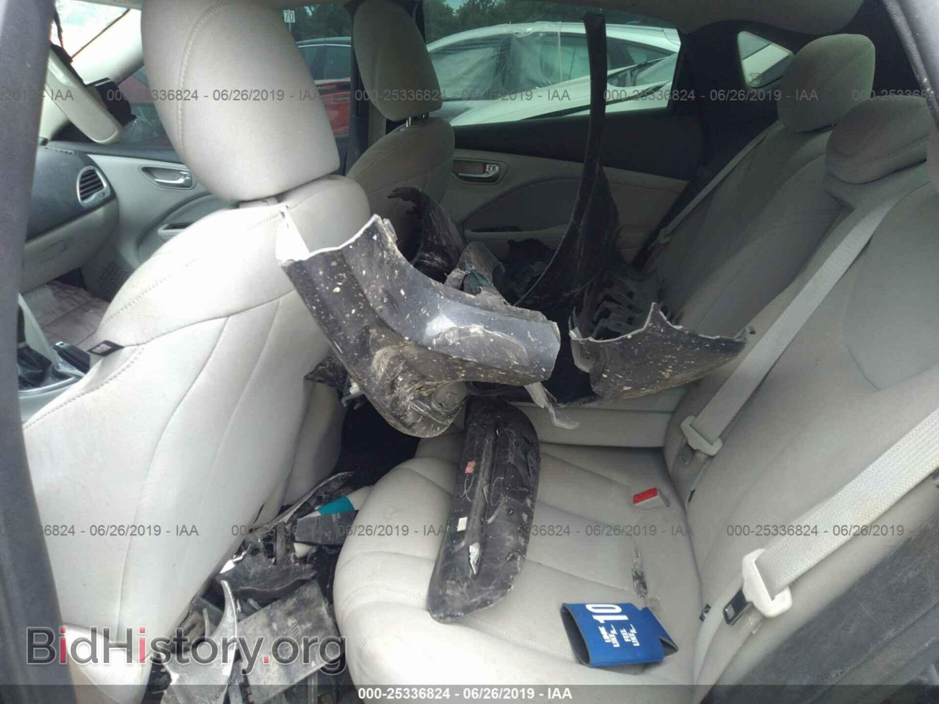 2013 DODGE DART - VIN: 1C3CDFBA6DD148828 - Photo 8