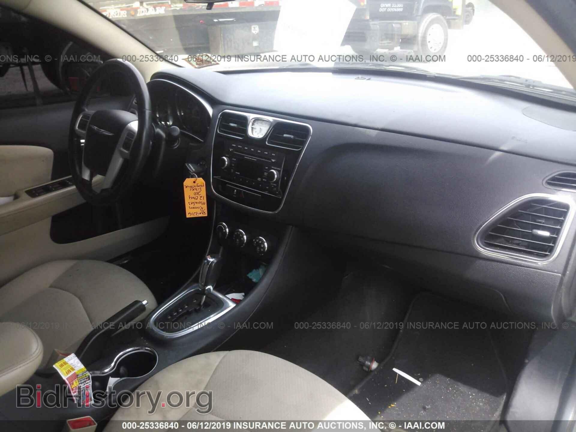 2012 CHRYSLER 200 - VIN: 1C3CCBBG2CN228443 - Фото 5