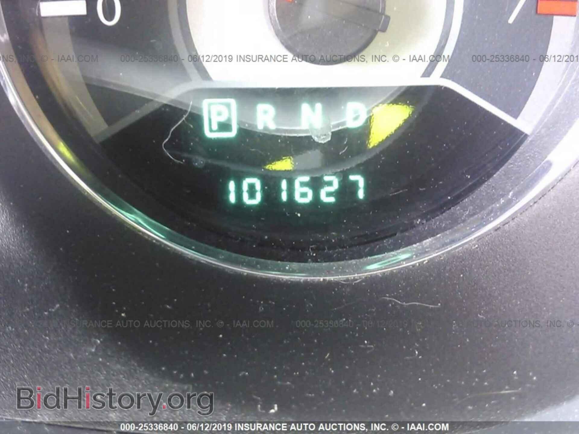 2012 CHRYSLER 200 - VIN: 1C3CCBBG2CN228443 - Фото 7