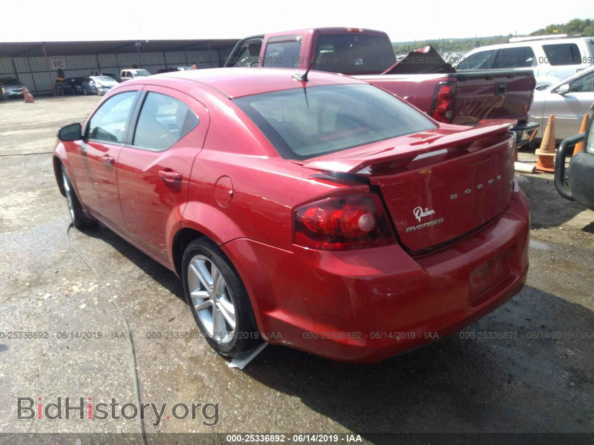 2013 DODGE AVENGER - VIN: 1C3CDZCB1DN557127 - Photo 3