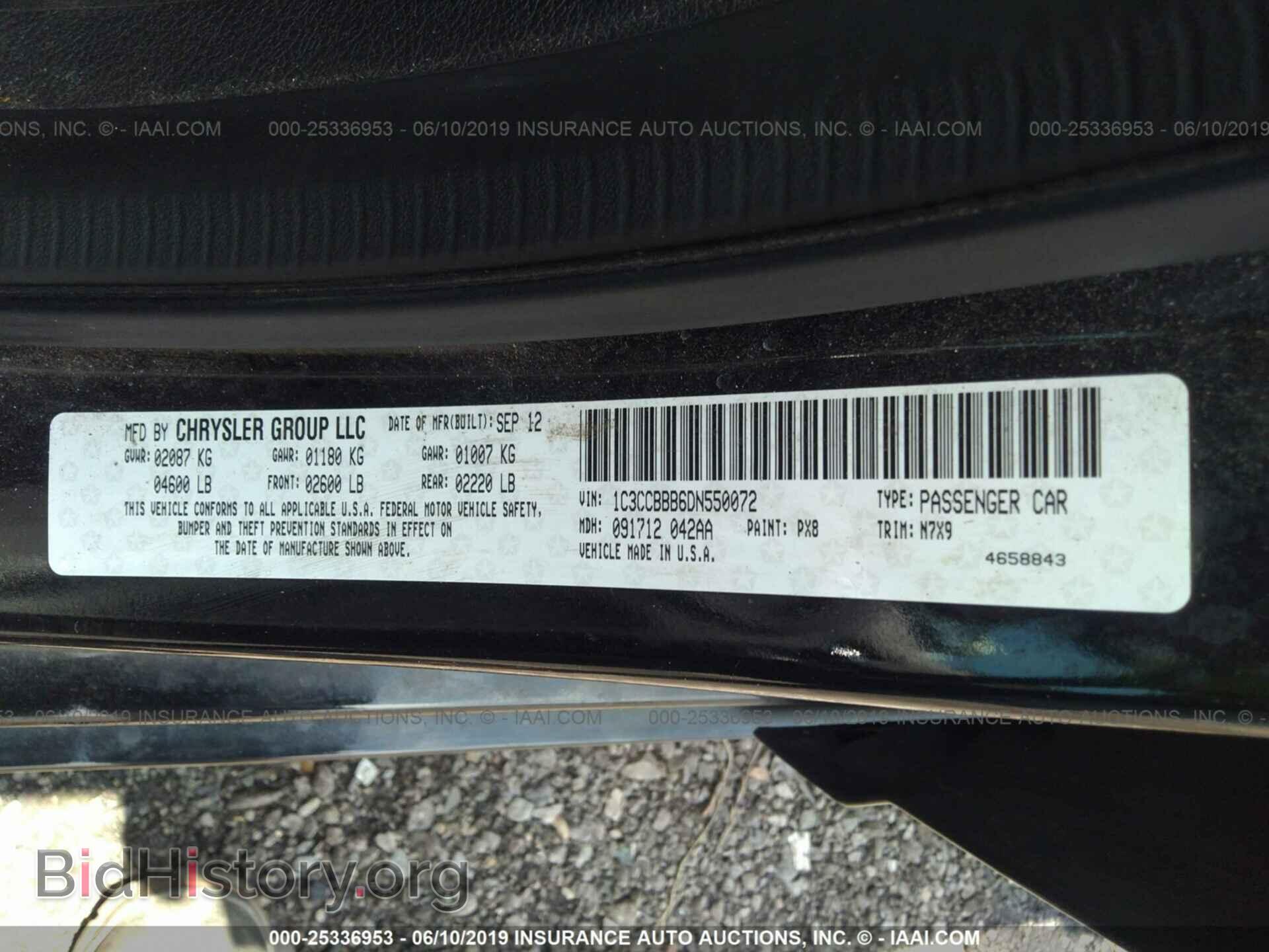 2013 CHRYSLER 200 - VIN: 1C3CCBBB6DN550072 - Фото 9