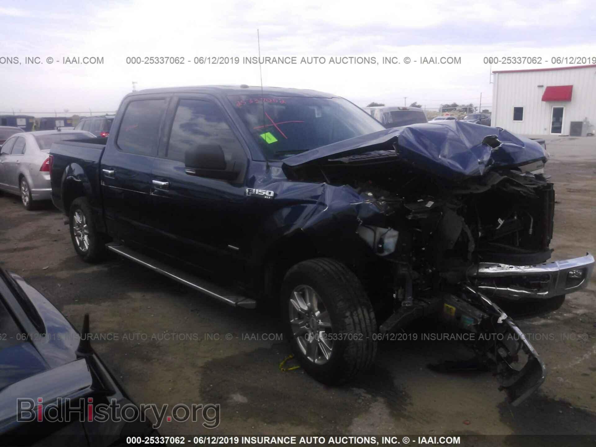 Photo 1FTEW1CP2FKE83829 - FORD F150 2015
