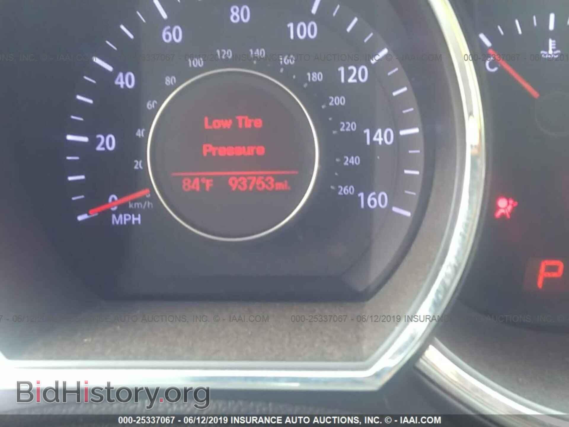 2013 KIA OPTIMA - VIN: KNAGM4A79D5395162 - Фото 7