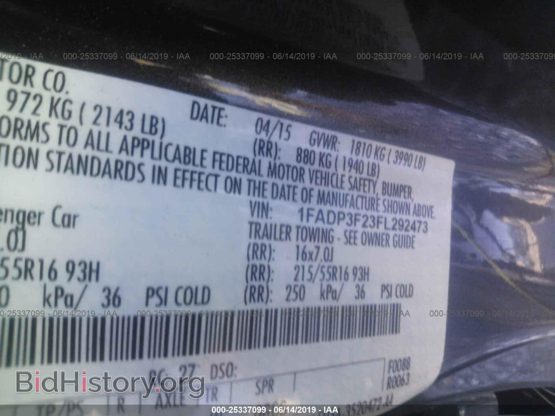 2015 FORD FOCUS - VIN: 1FADP3F23FL292473 - Фото 9