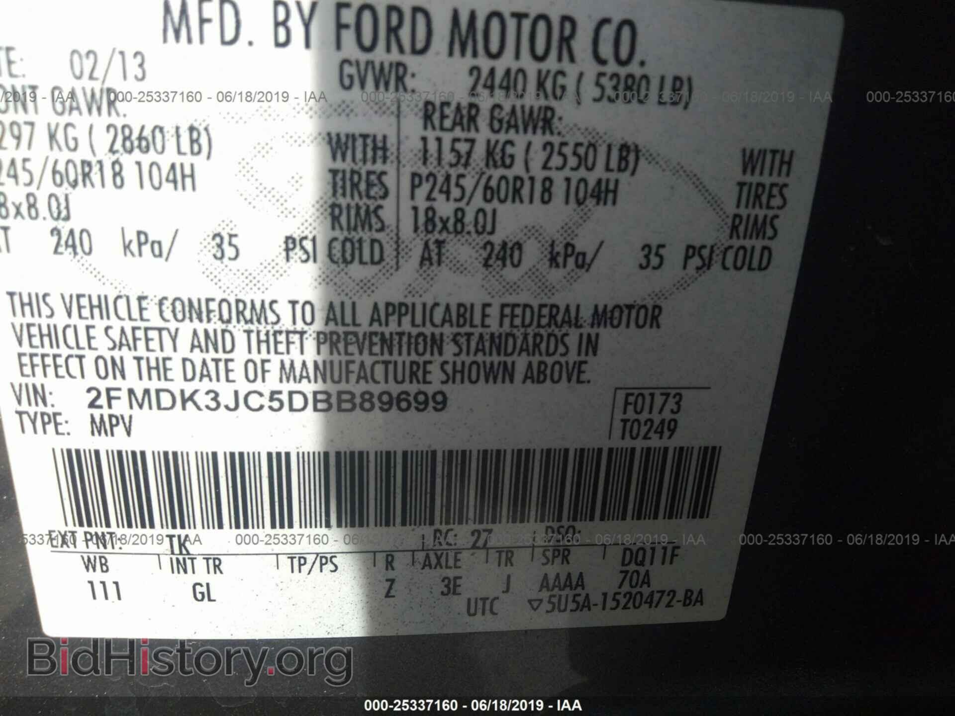 2013 FORD EDGE - VIN: 2FMDK3JC5DBB89699 - Photo 9