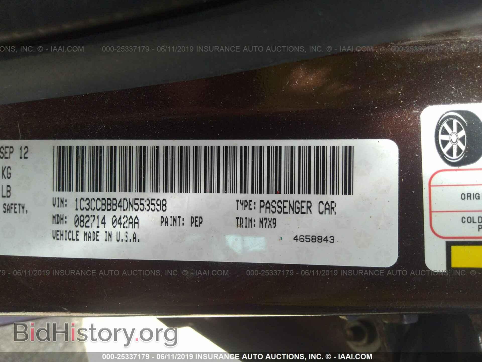 2013 CHRYSLER 200 - VIN: 1C3CCBBB4DN553598 - Фото 9