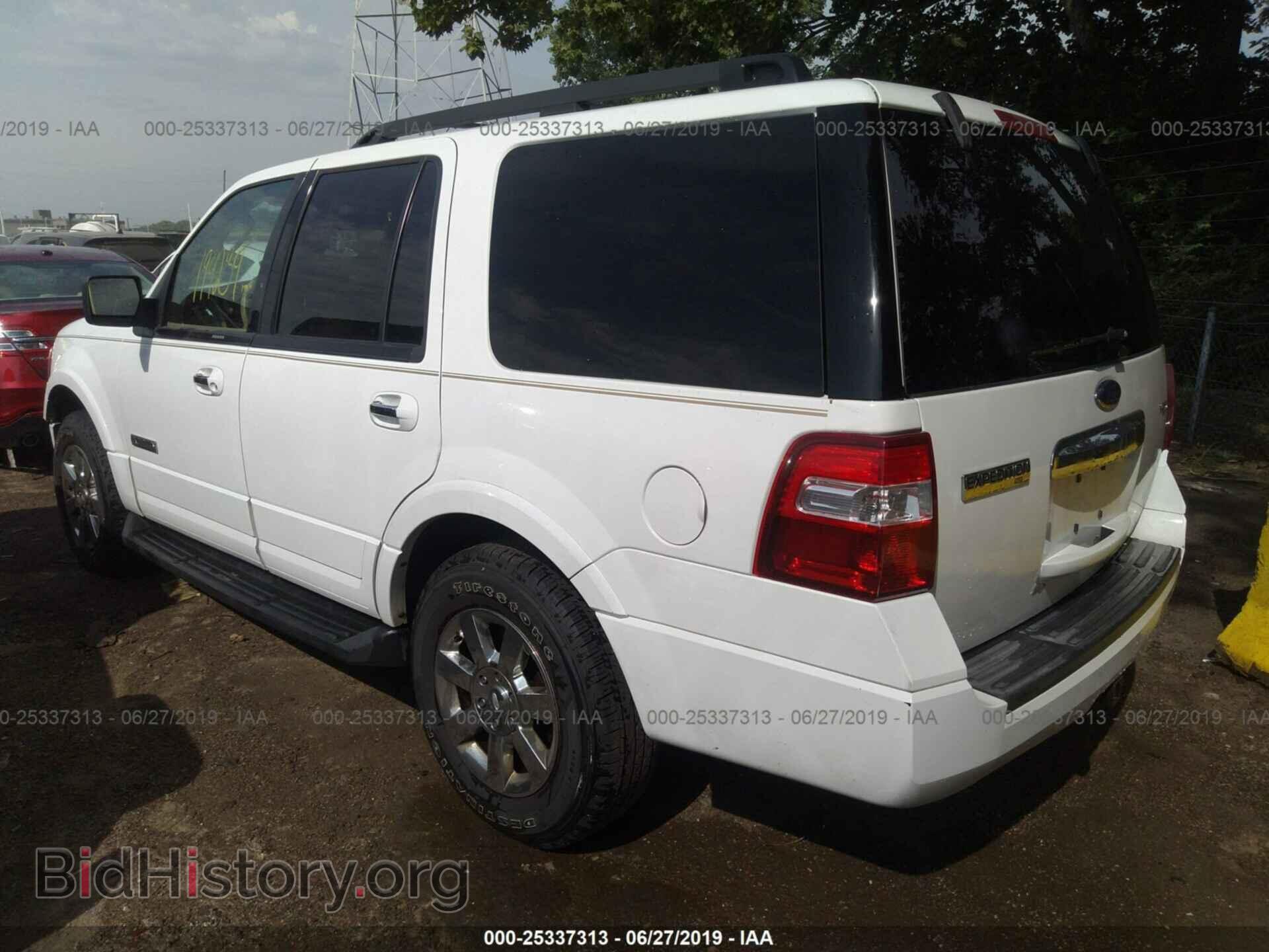 2008 FORD EXPEDITION - VIN: 1FMFU16598LA72070 - Фото 3