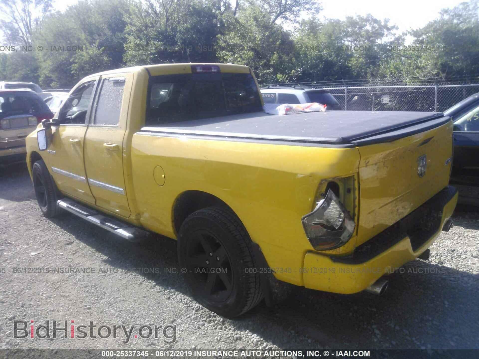 2009 DODGE RAM 1500 - VIN: 1D3HV18T09S756283 - Фото 3