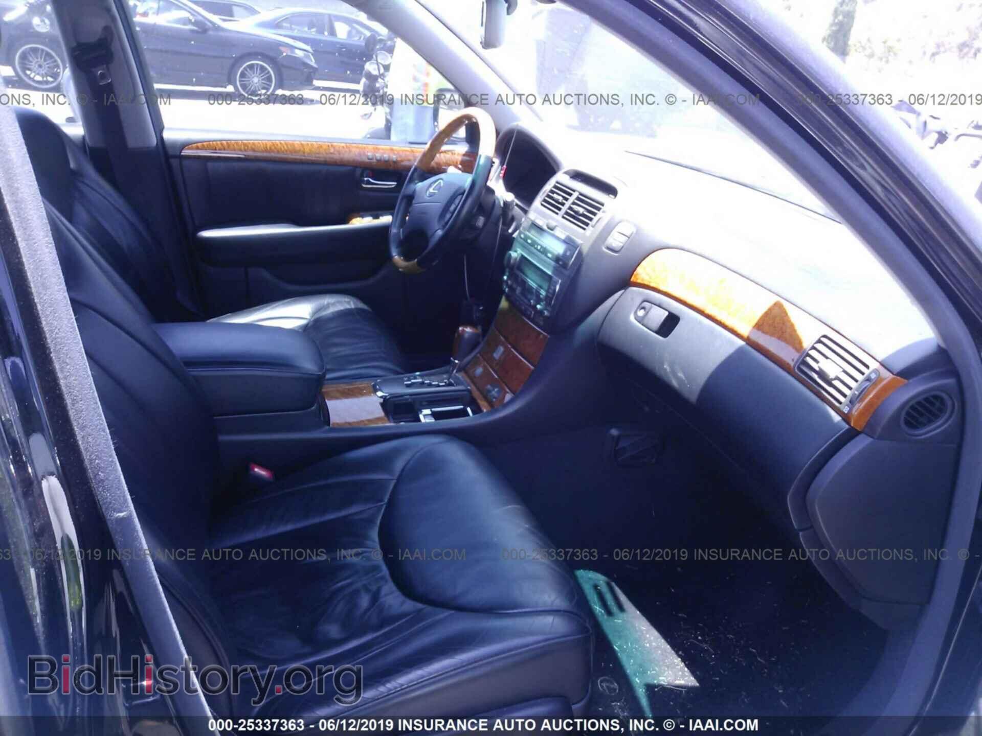 2002 LEXUS LS - VIN: JTHBN30F820084683 - Фото 5