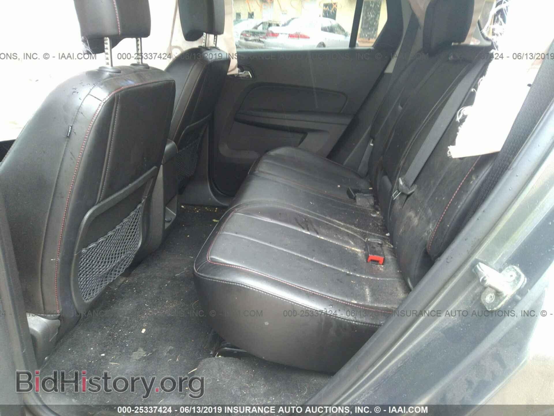 2013 GMC TERRAIN - VIN: 2GKFLXE30D6393254 - Photo 8