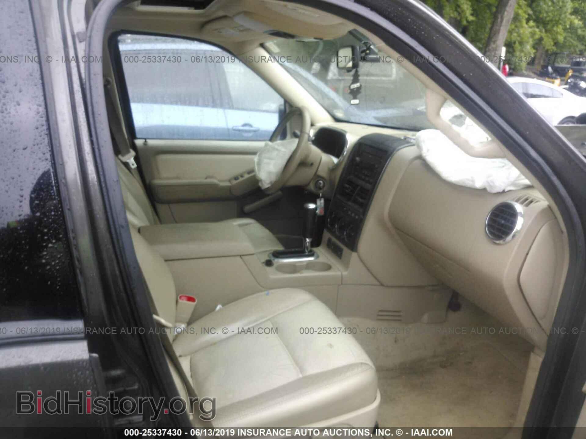 2007 FORD EXPLORER - VIN: 1FMEU738X7UB40043 - Фото 5