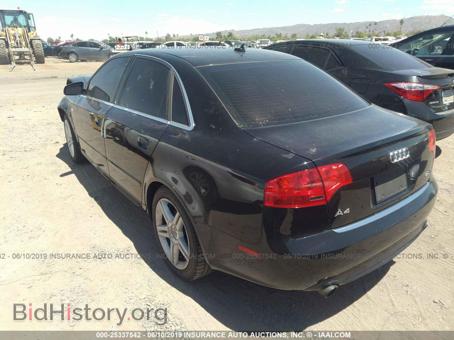 2008 AUDI A4 - VIN: WAUAF78E18A109680 - Фото 3