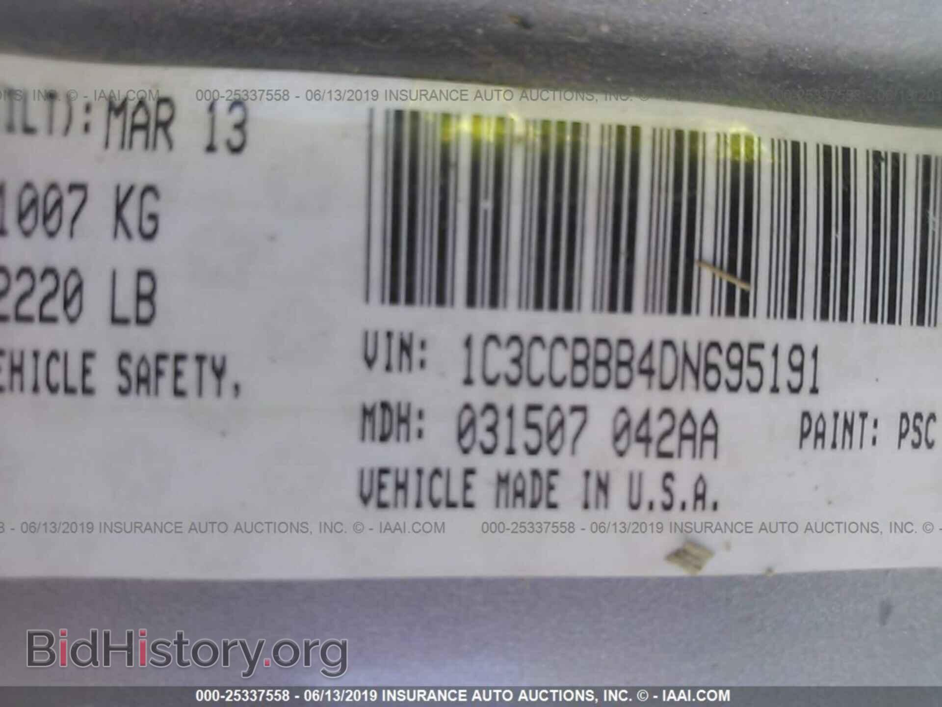 2013 CHRYSLER 200 - VIN: 1C3CCBBB4DN695191 - Photo 9