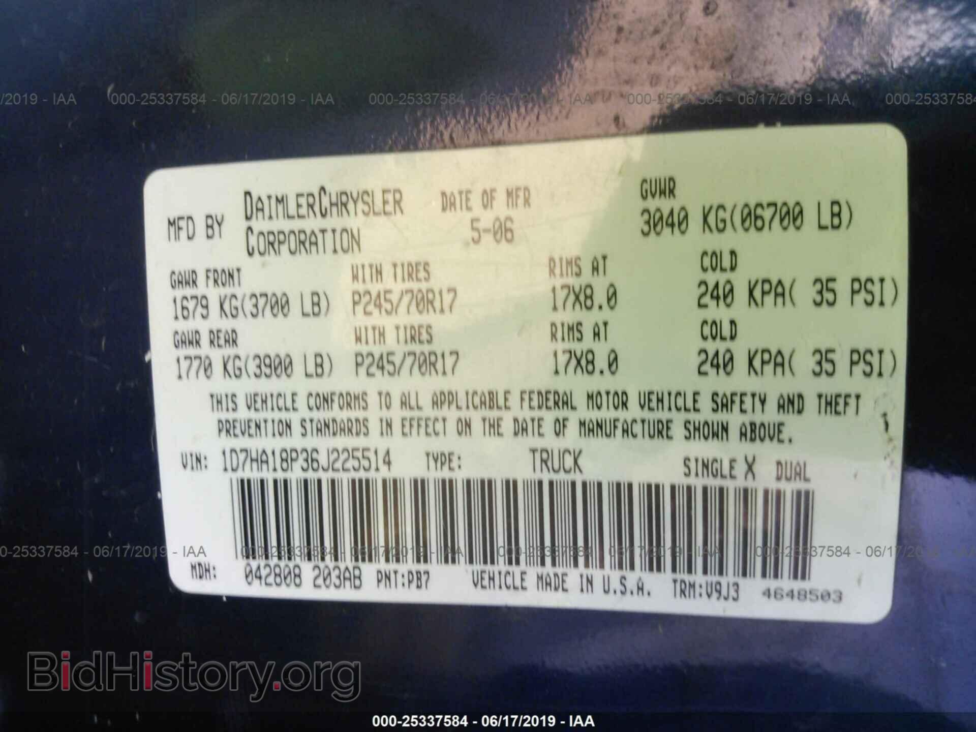 2006 DODGE RAM 1500 - VIN: 1D7HA18P36J225514 - Фото 9
