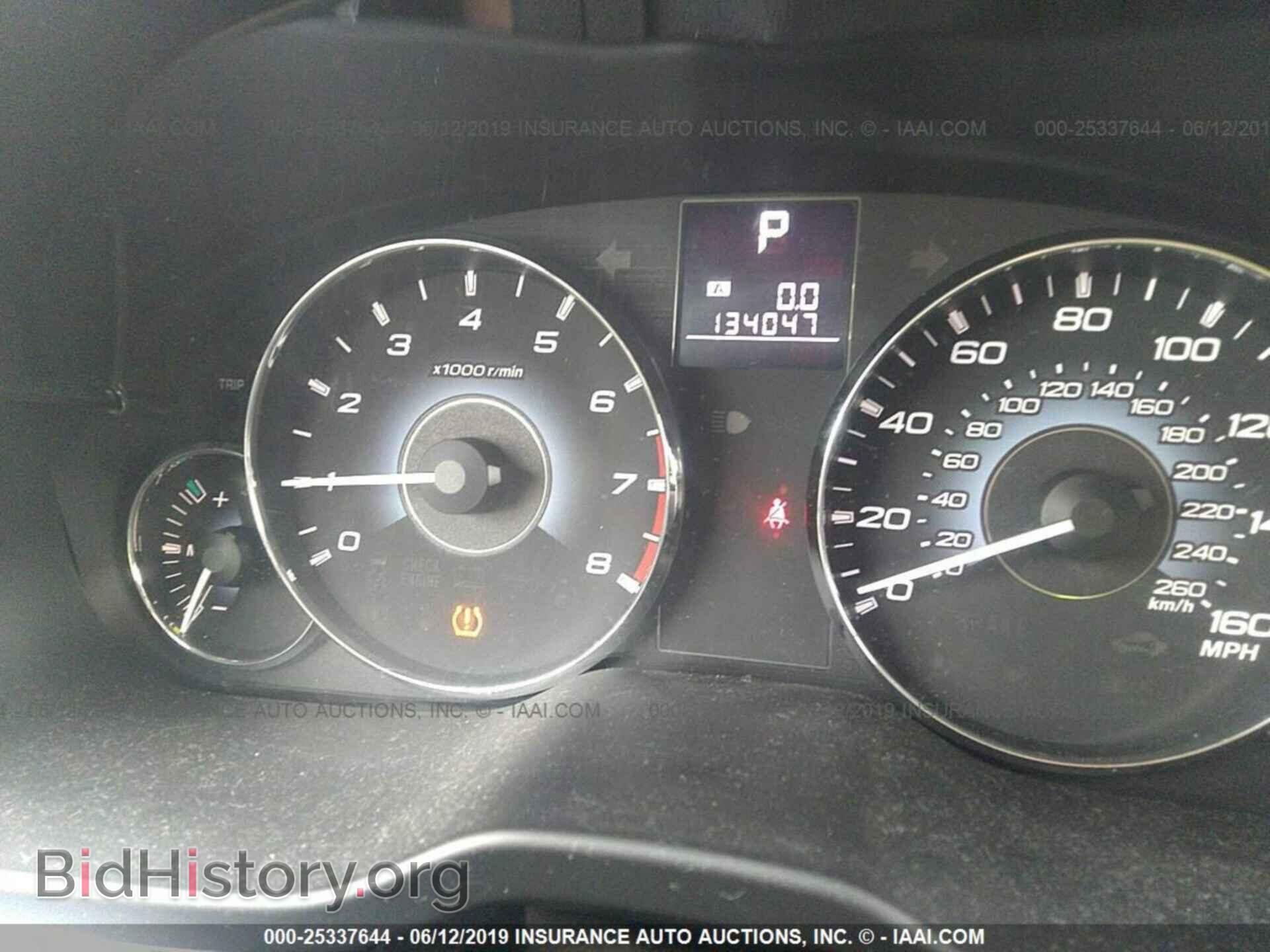 2010 SUBARU OUTBACK - VIN: 4S4BREFC2A2331239 - Фото 7