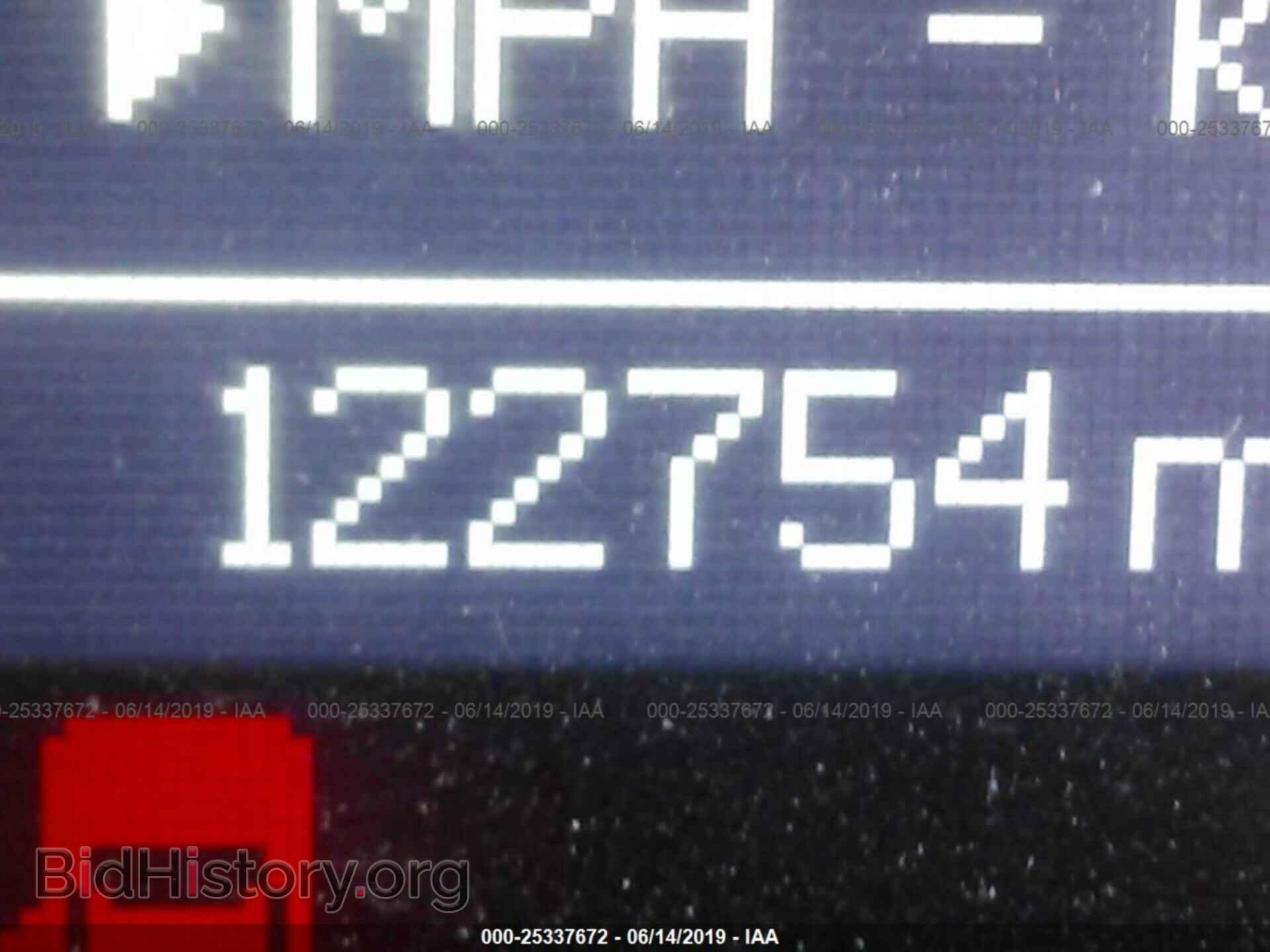 2013 DODGE GRAND CARAVAN - VIN: 2C4RDGDG9DR615167 - Photo 7